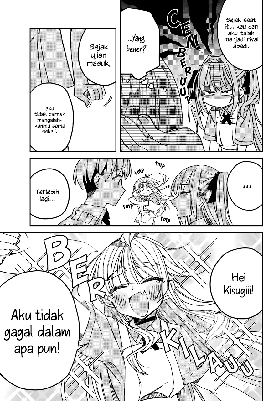 Mememori-kun ni wa Kanawanai Chapter 8 - halaman 10