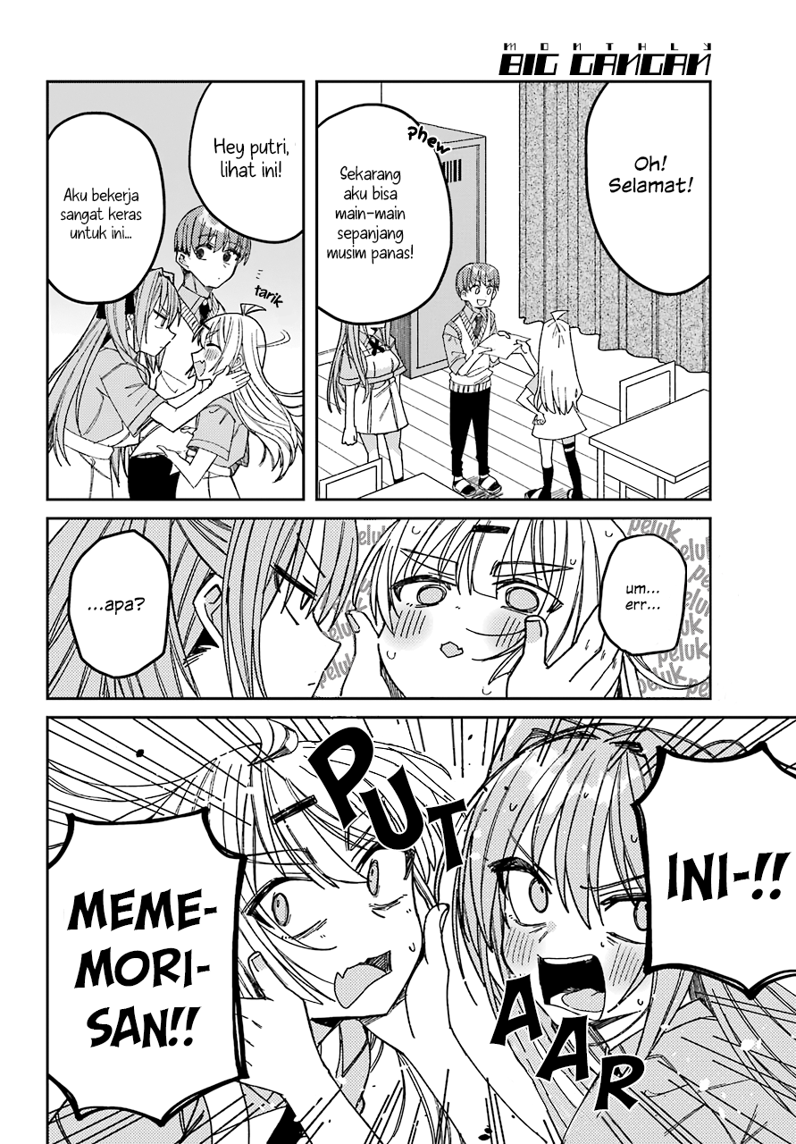 Mememori-kun ni wa Kanawanai Chapter 8 - halaman 11