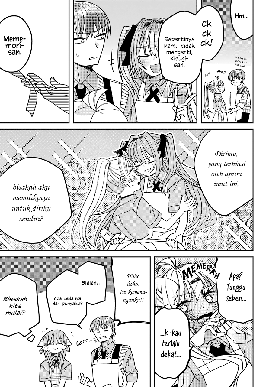 Mememori-kun ni wa Kanawanai Chapter 8 - halaman 20