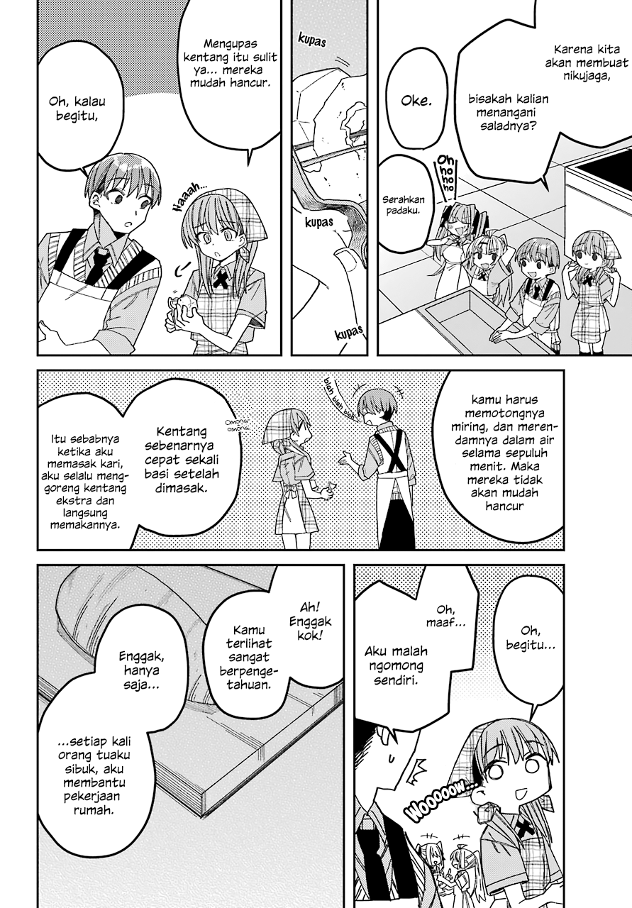 Mememori-kun ni wa Kanawanai Chapter 8 - halaman 21