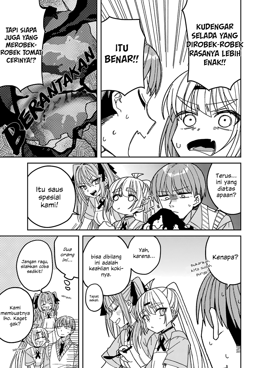 Mememori-kun ni wa Kanawanai Chapter 8 - halaman 24