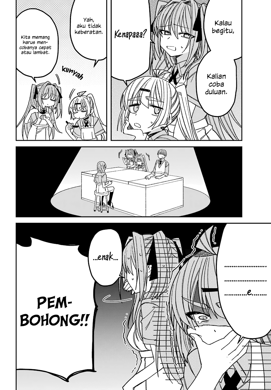 Mememori-kun ni wa Kanawanai Chapter 8 - halaman 25