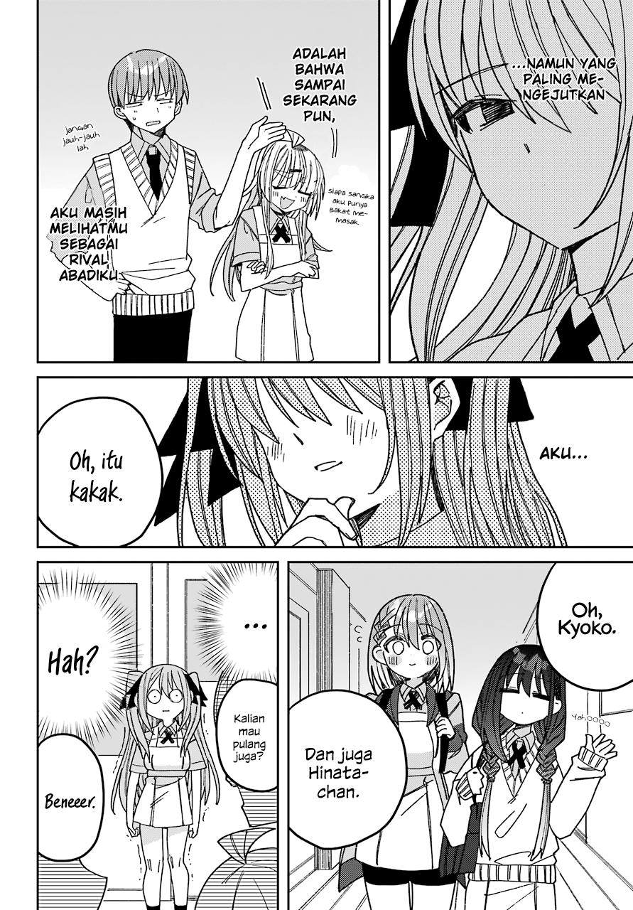 Mememori-kun ni wa Kanawanai Chapter 8 - halaman 29