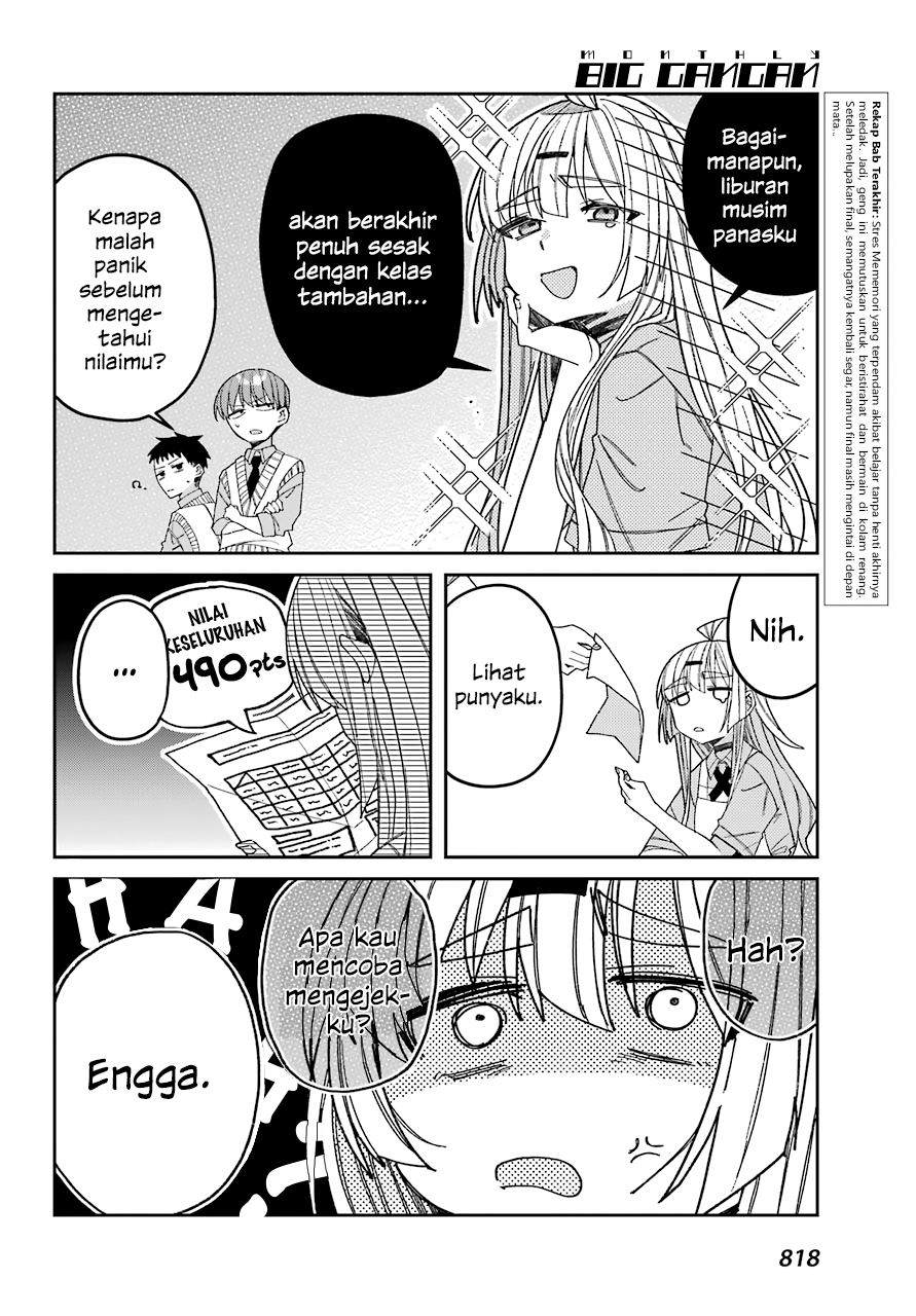 Mememori-kun ni wa Kanawanai Chapter 8 - halaman 3