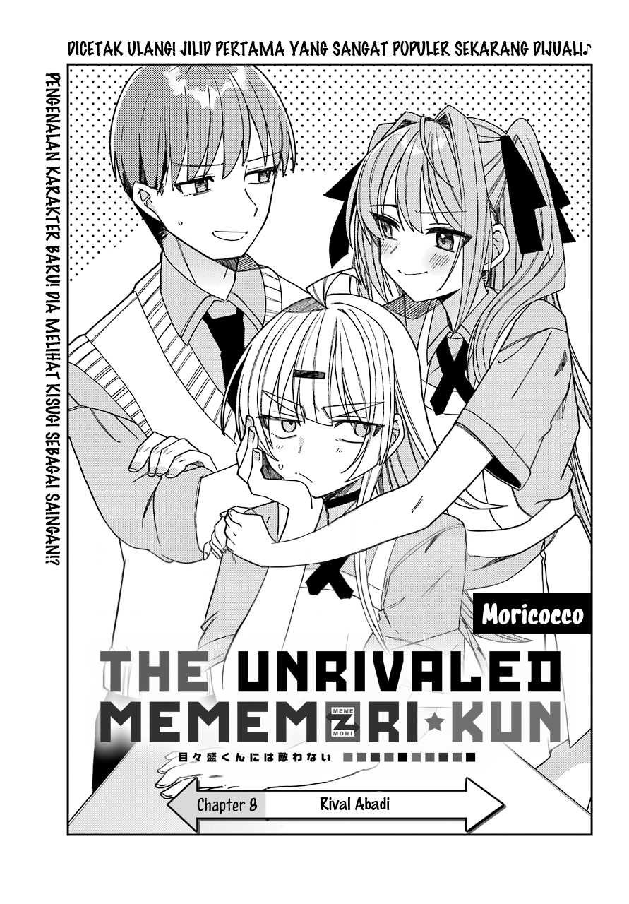 Mememori-kun ni wa Kanawanai Chapter 8 - halaman 6