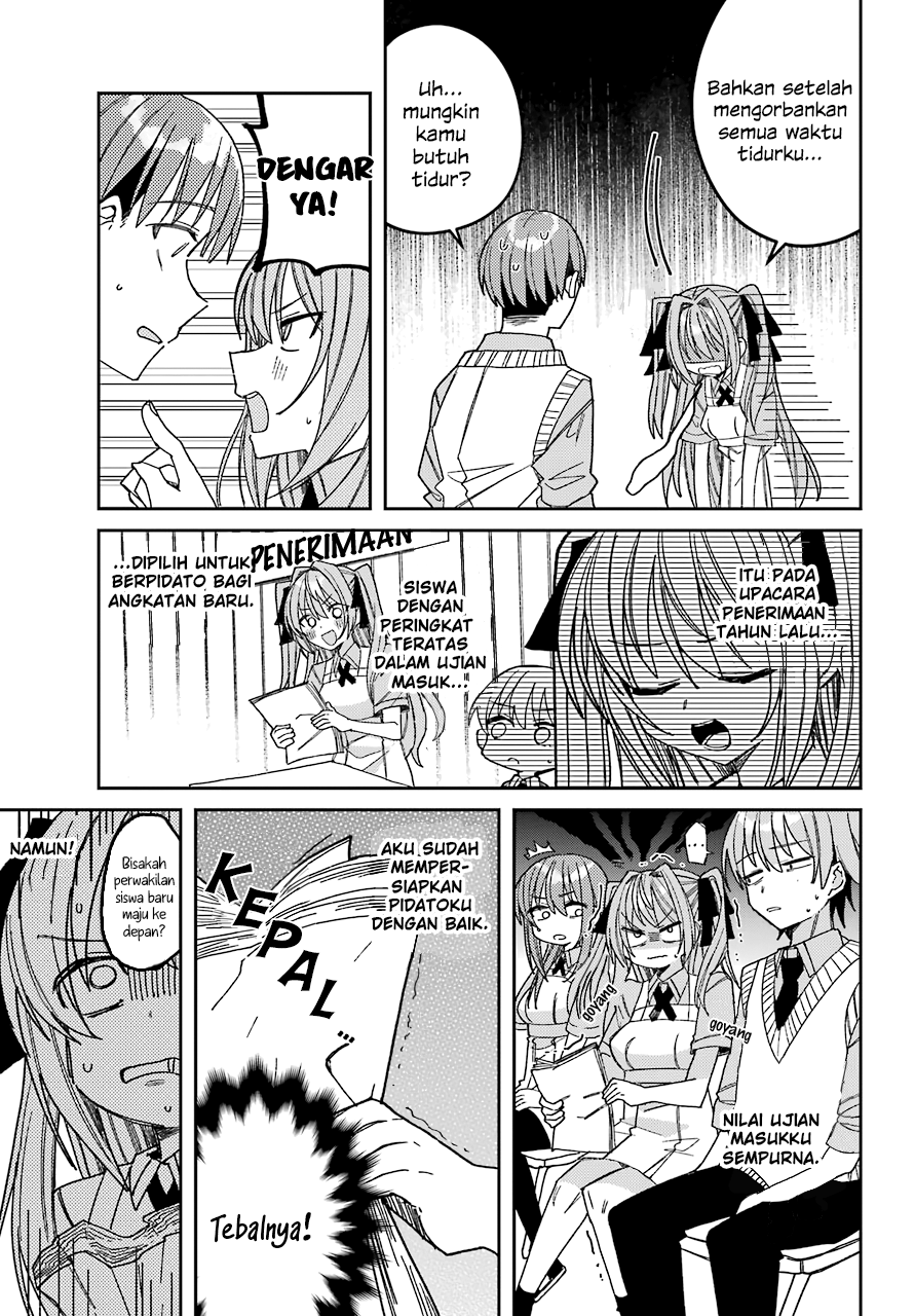 Mememori-kun ni wa Kanawanai Chapter 8 - halaman 8