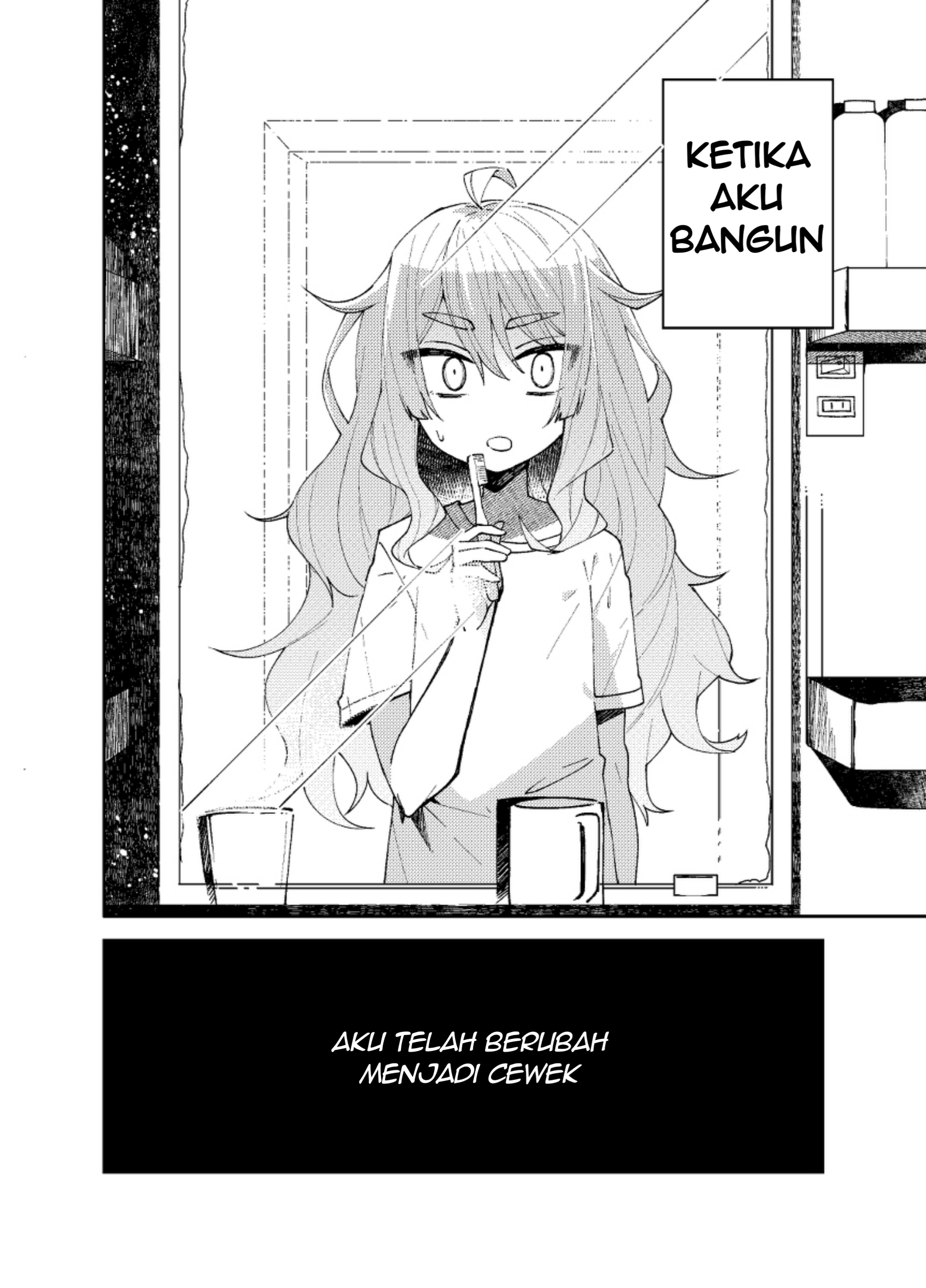 Mememori-kun ni wa Kanawanai Chapter 1 - halaman 2