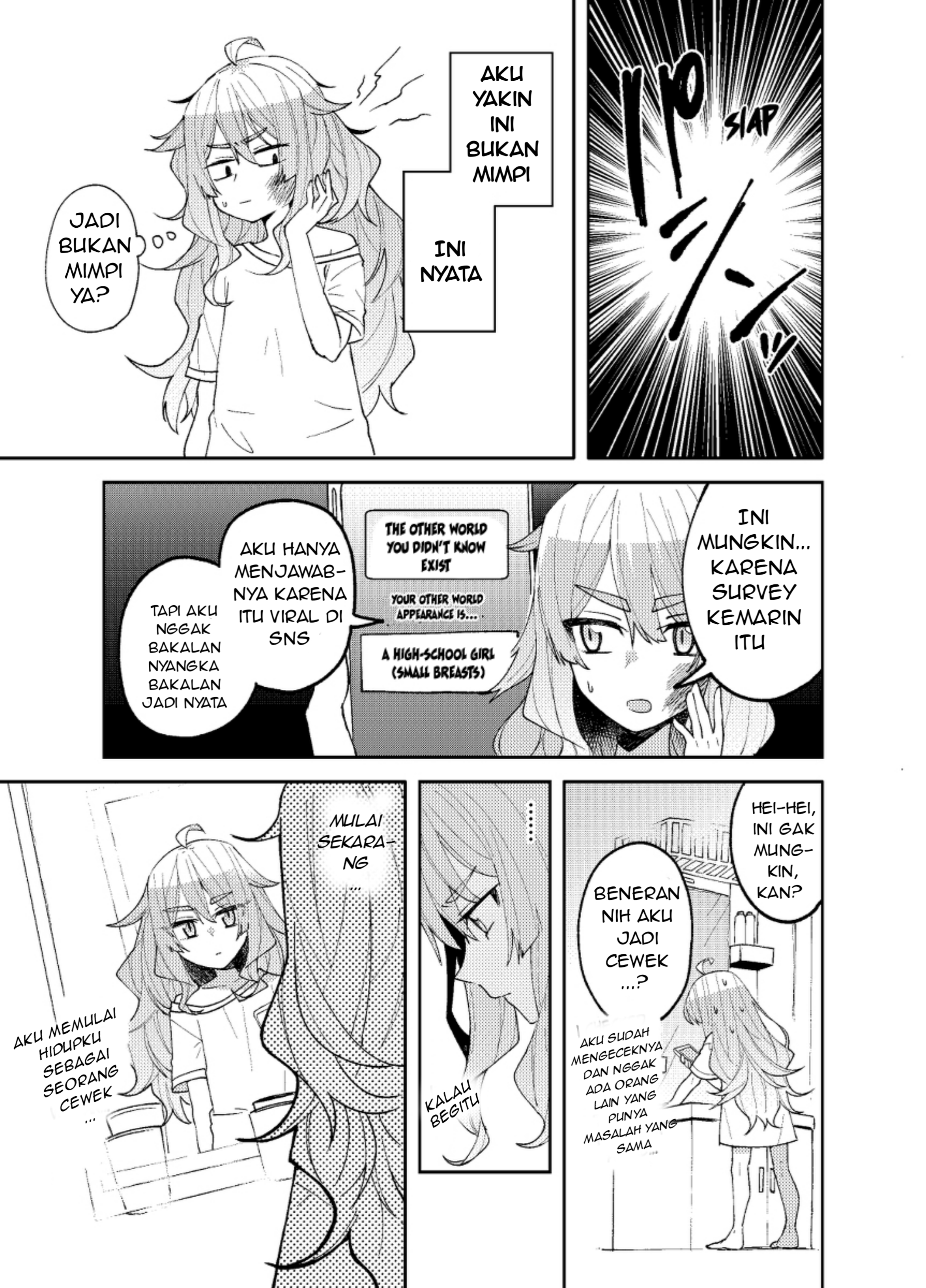 Mememori-kun ni wa Kanawanai Chapter 1 - halaman 3