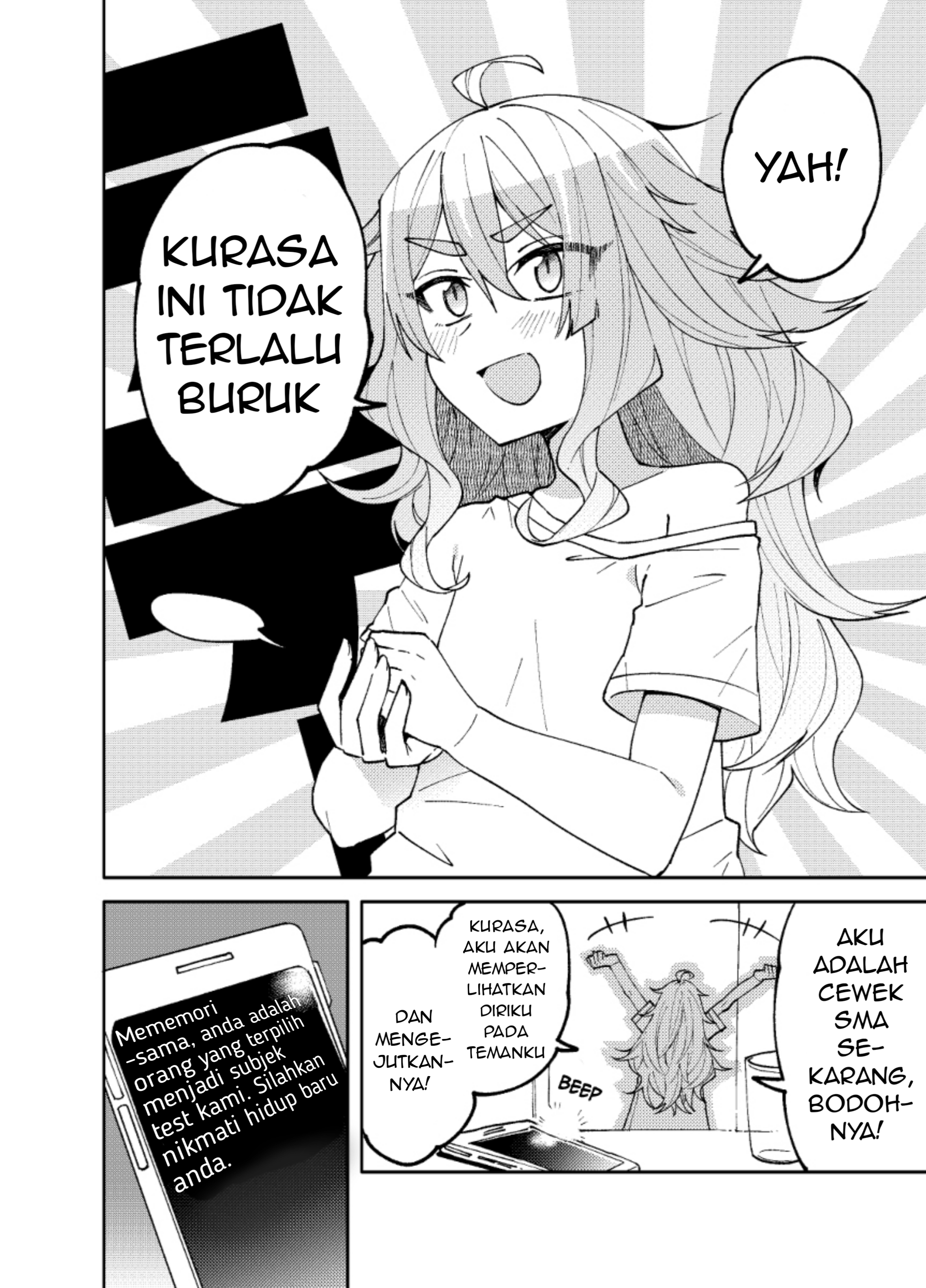 Mememori-kun ni wa Kanawanai Chapter 1 - halaman 4