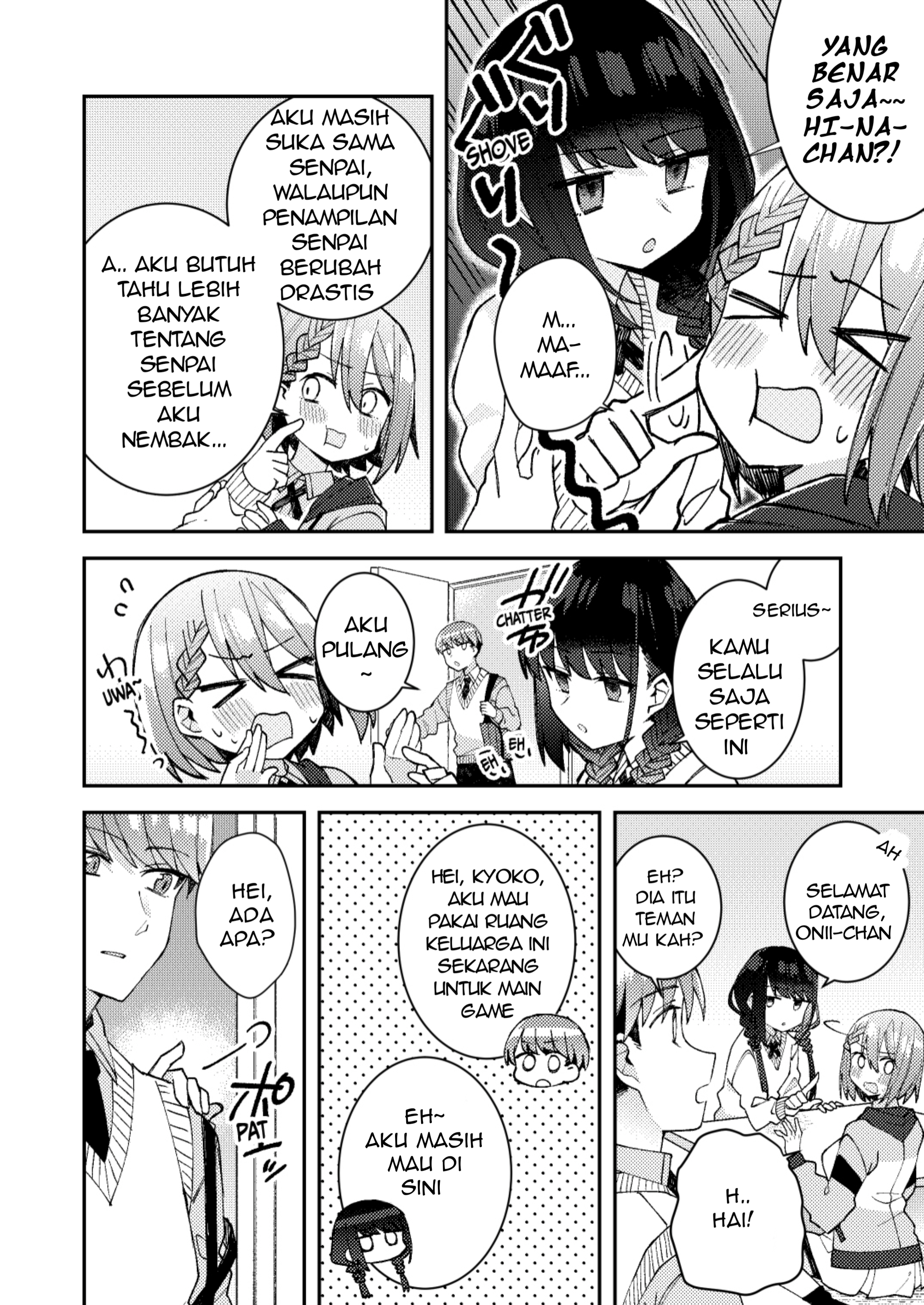 Mememori-kun ni wa Kanawanai Chapter 11 - halaman 2