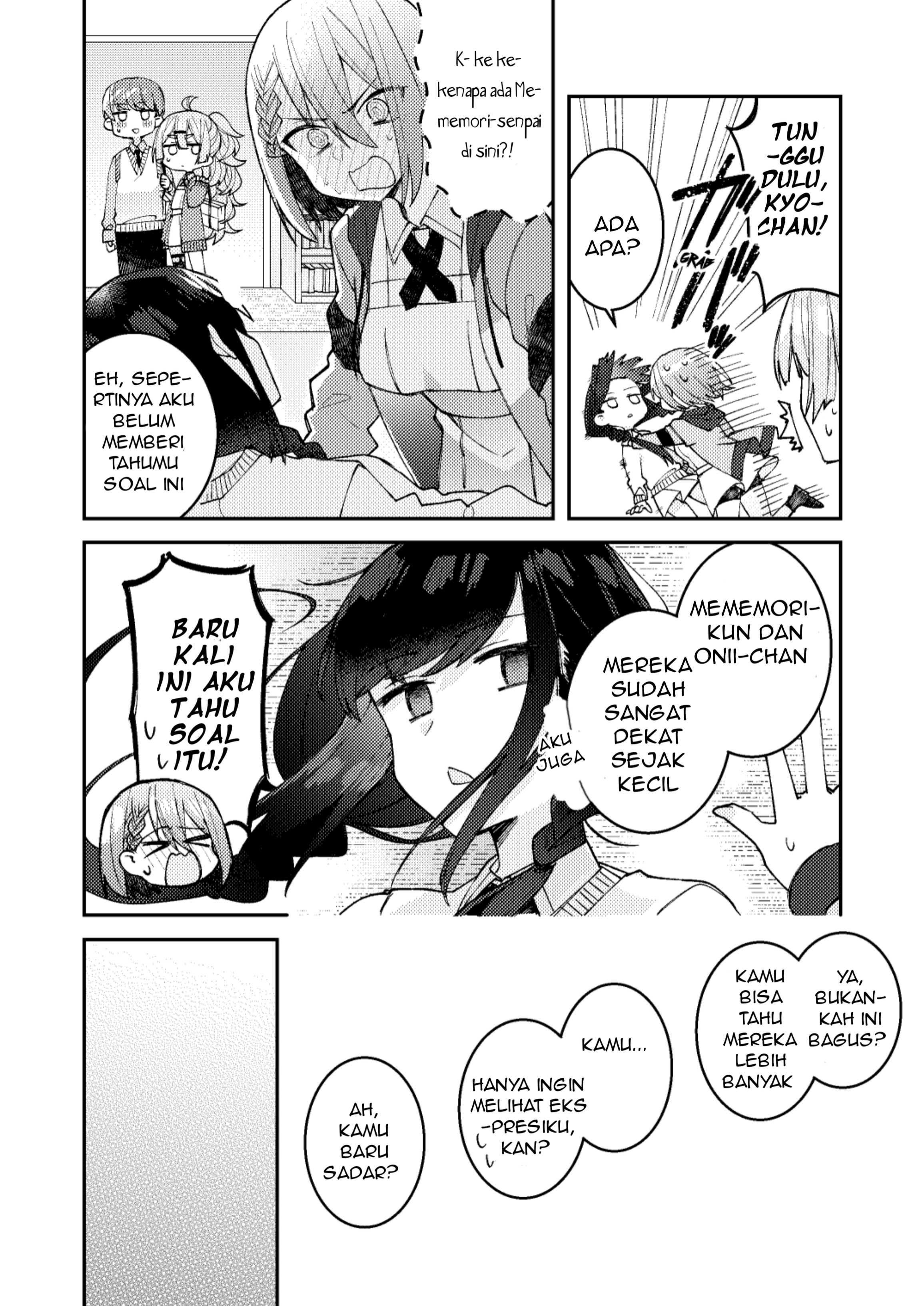 Mememori-kun ni wa Kanawanai Chapter 11 - halaman 4