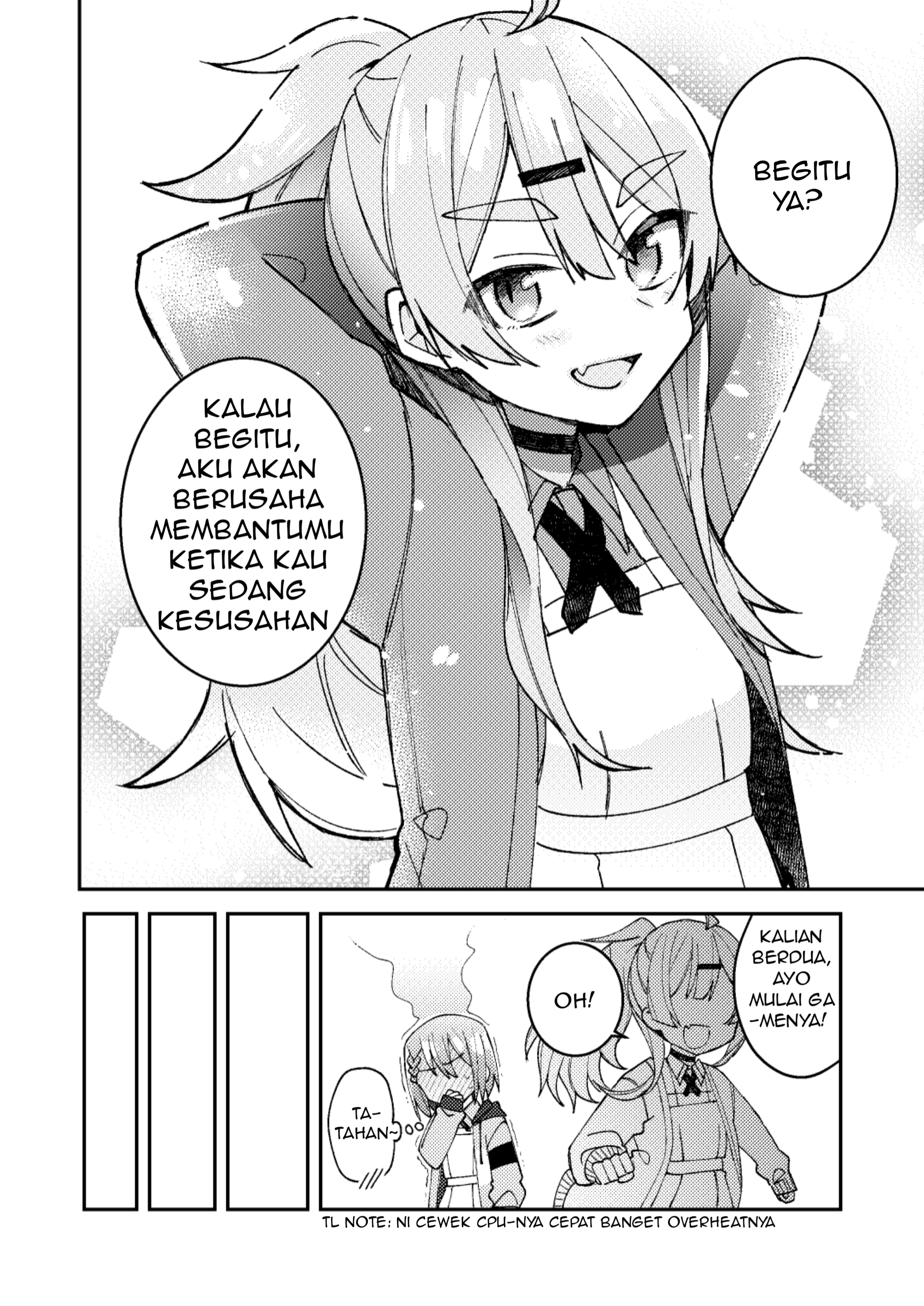 Mememori-kun ni wa Kanawanai Chapter 11 - halaman 6