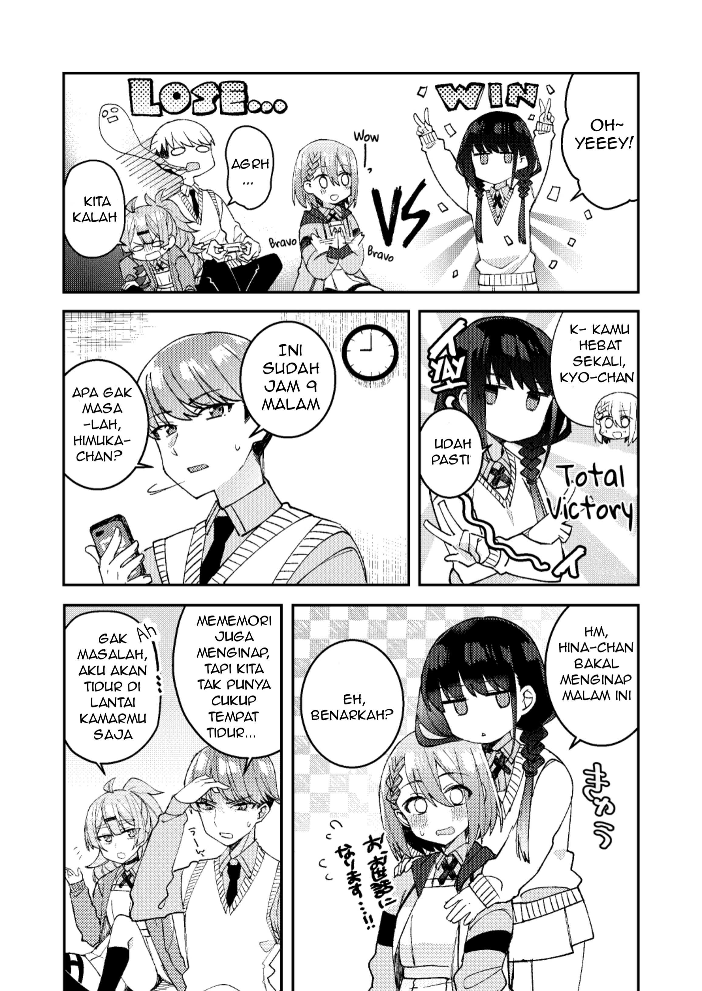 Mememori-kun ni wa Kanawanai Chapter 11 - halaman 7