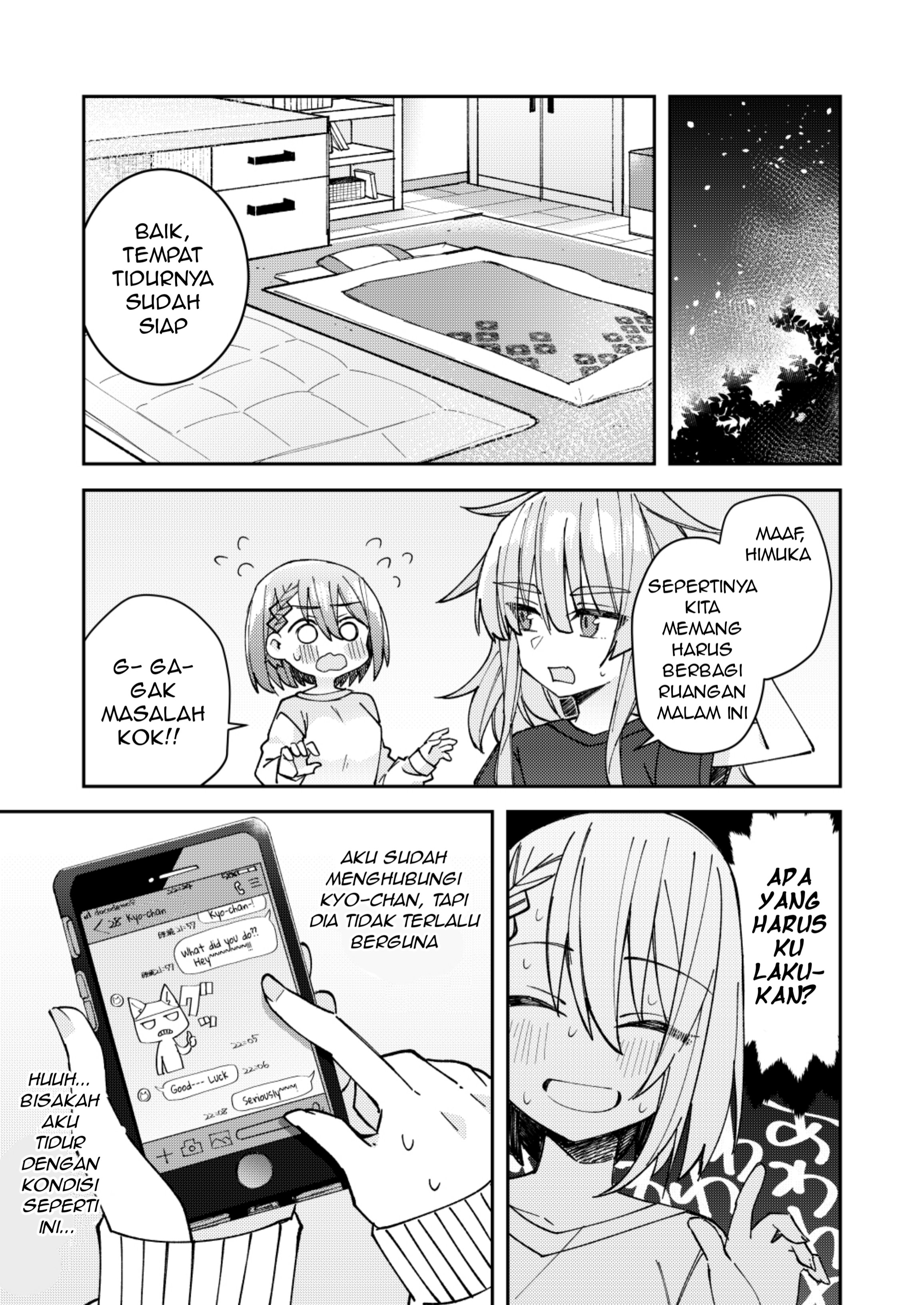 Mememori-kun ni wa Kanawanai Chapter 12 - halaman 1