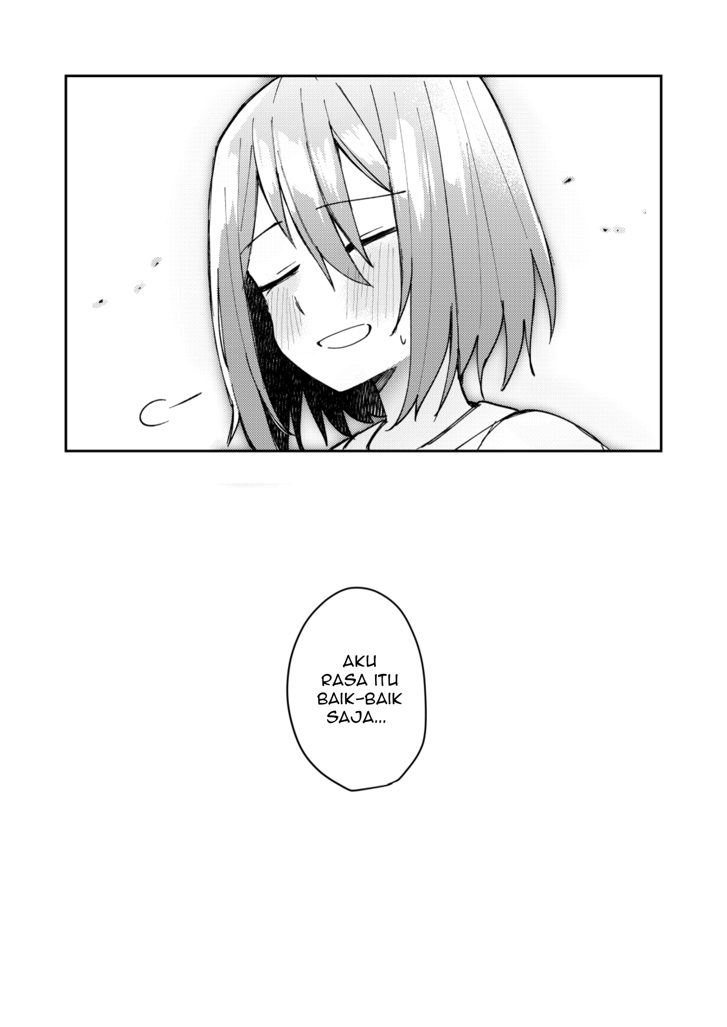 Mememori-kun ni wa Kanawanai Chapter 12 - halaman 7
