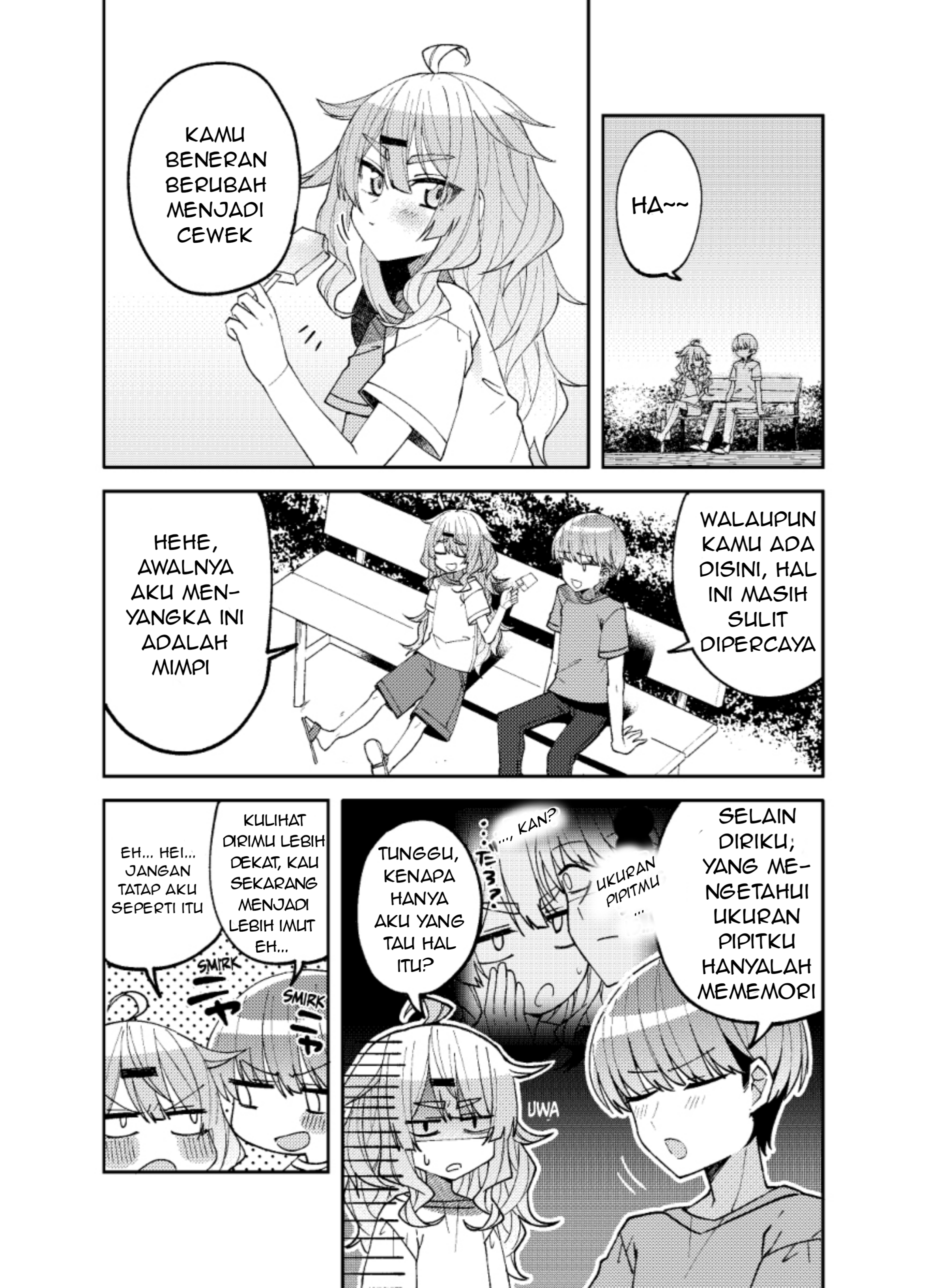 Mememori-kun ni wa Kanawanai Chapter 2 - halaman 1