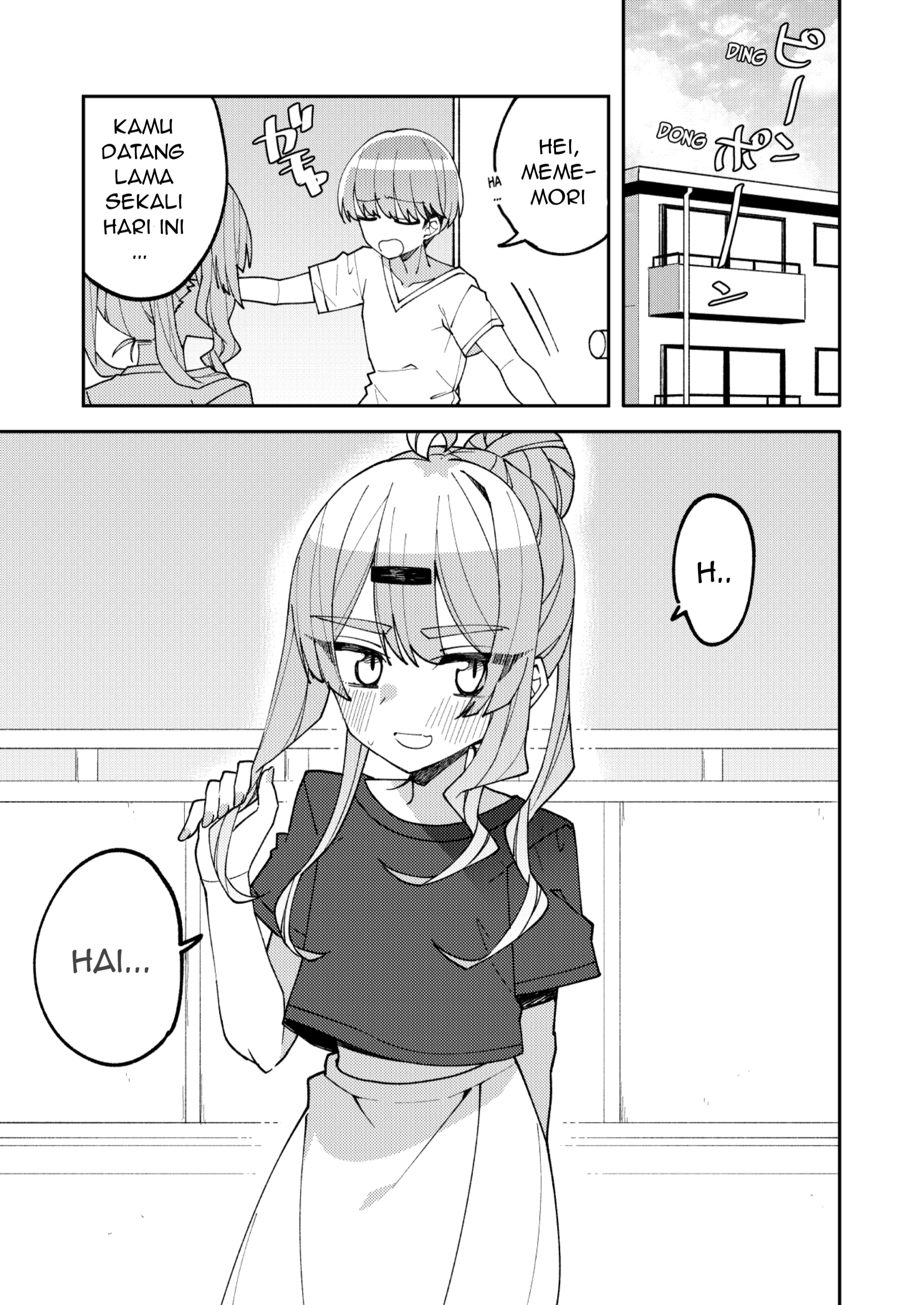 Mememori-kun ni wa Kanawanai Chapter 4 - halaman 1