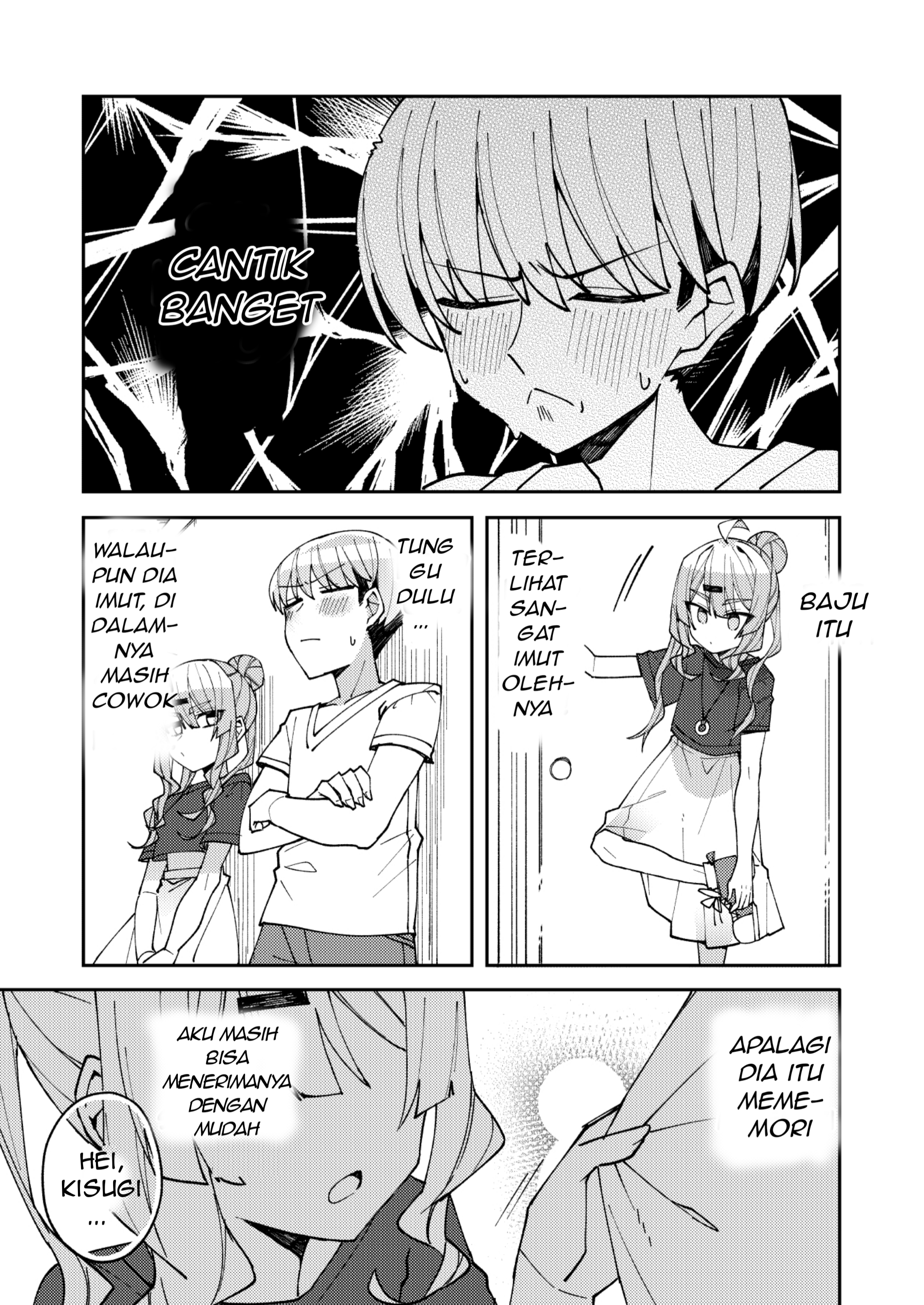 Mememori-kun ni wa Kanawanai Chapter 4 - halaman 3