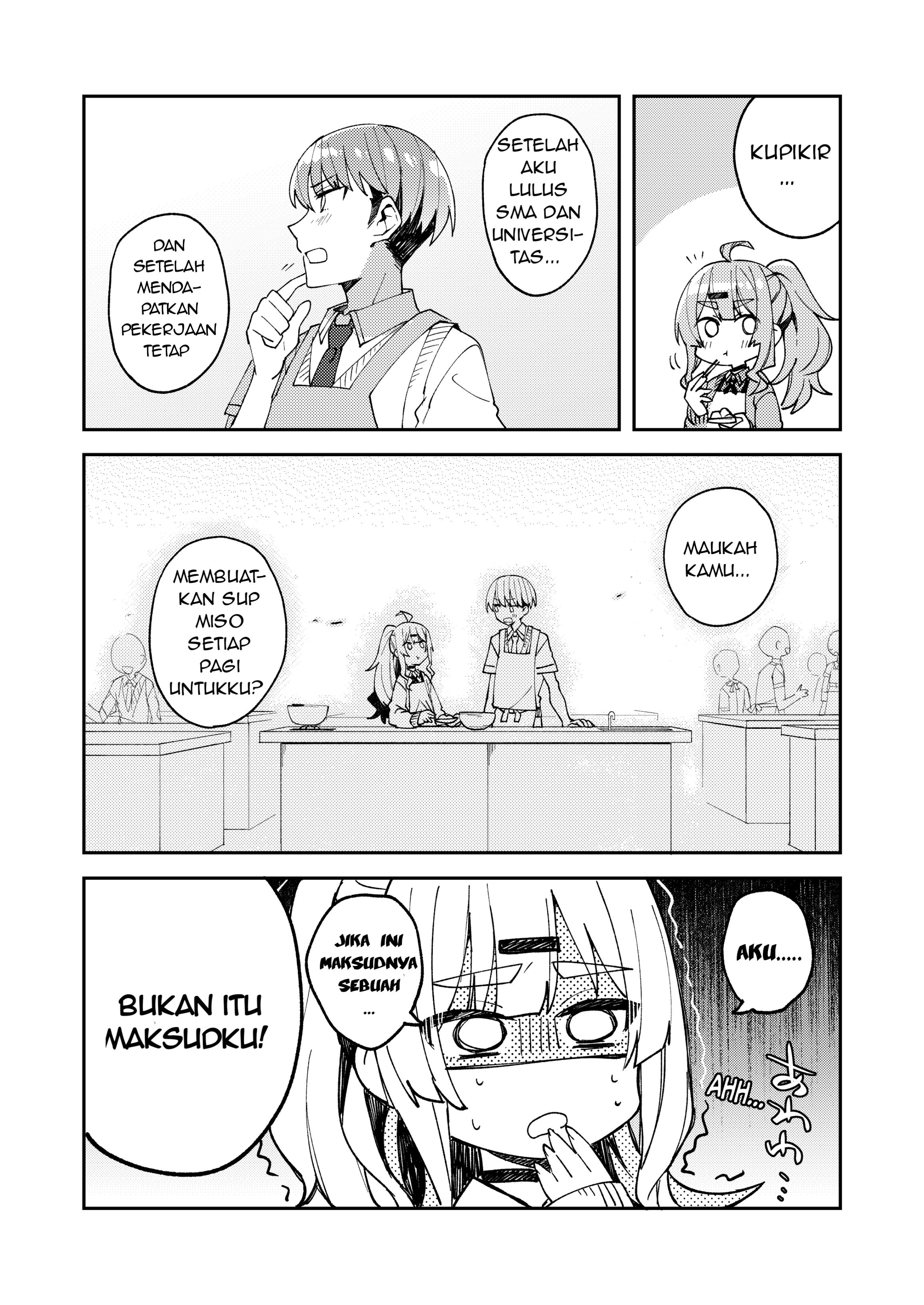 Mememori-kun ni wa Kanawanai Chapter 7 - halaman 3