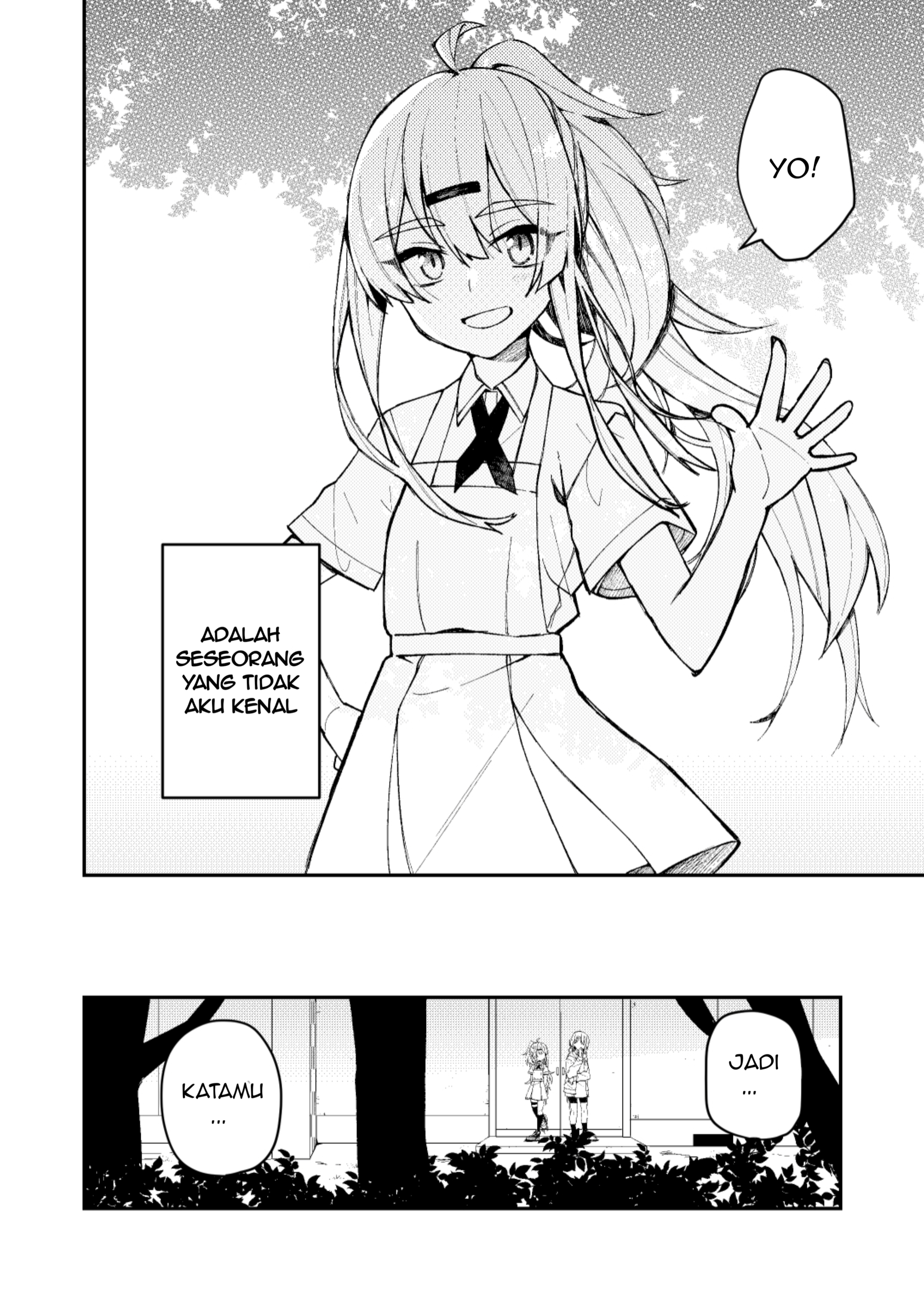 Mememori-kun ni wa Kanawanai Chapter 9 - halaman 2