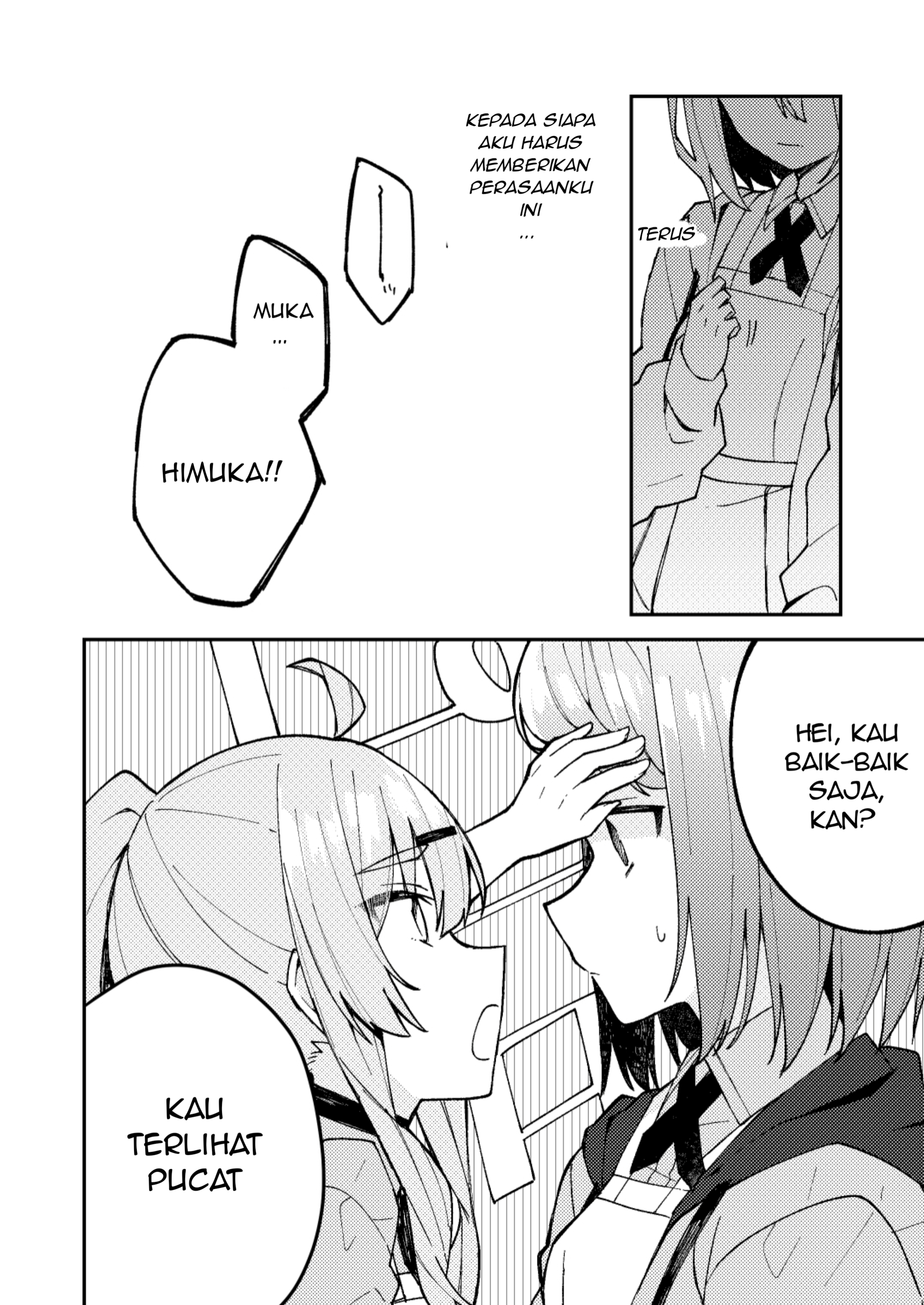 Mememori-kun ni wa Kanawanai Chapter 9 - halaman 4