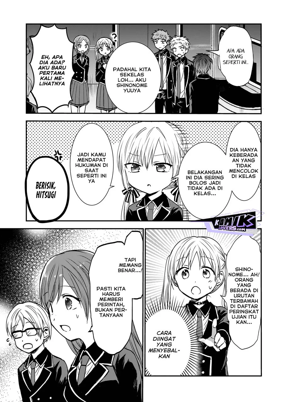 Memento Game Chapter 1 - halaman 10