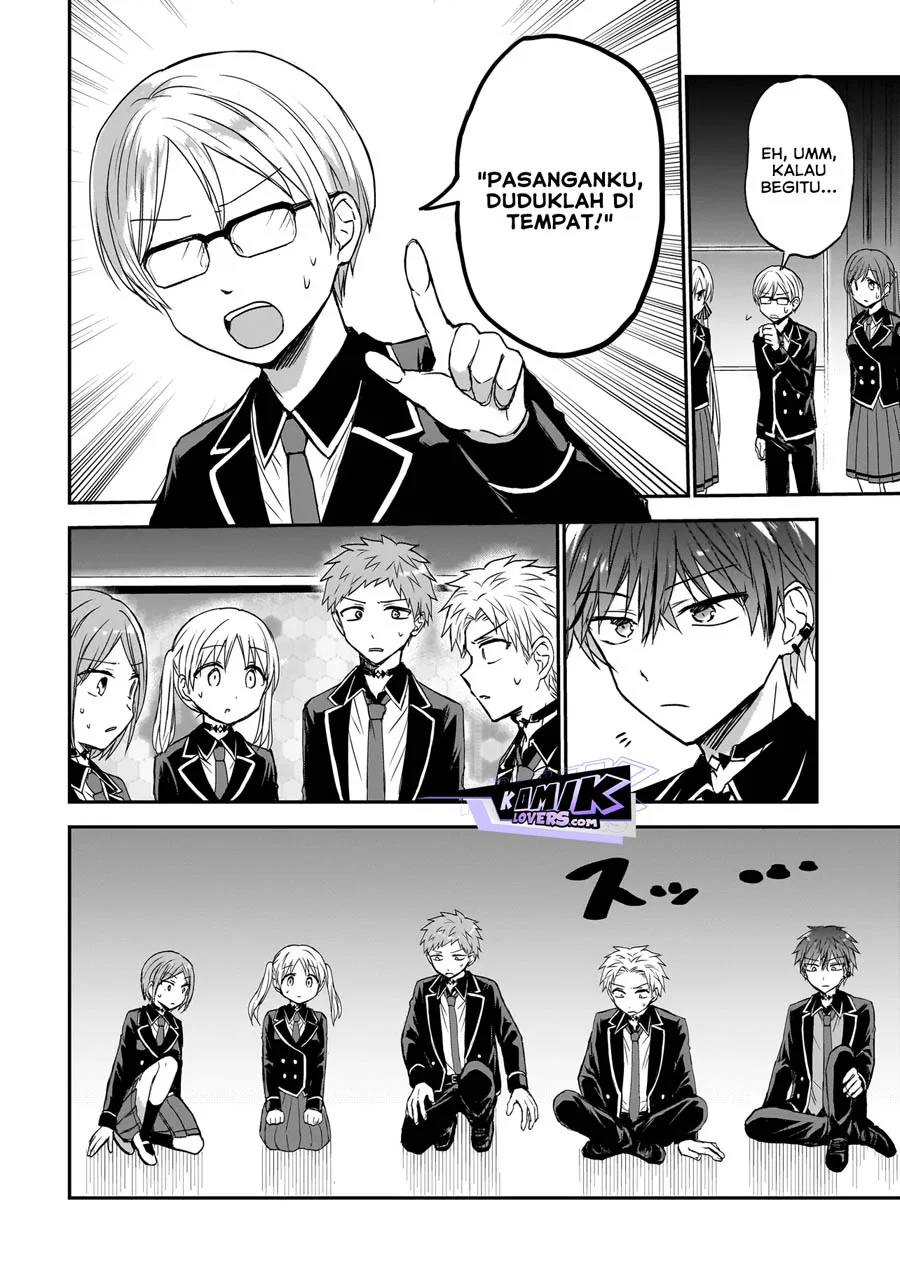 Memento Game Chapter 1 - halaman 11
