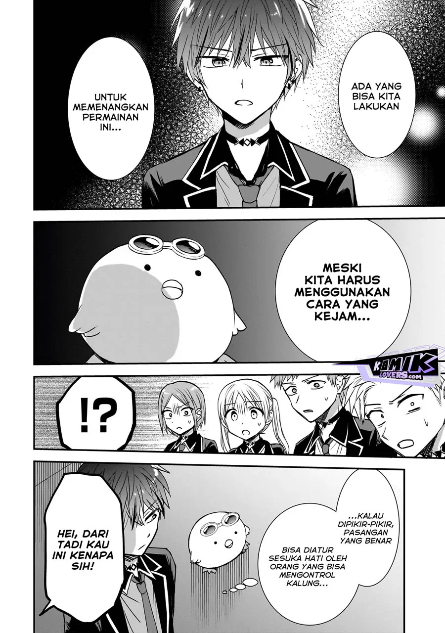 Memento Game Chapter 1 - halaman 13