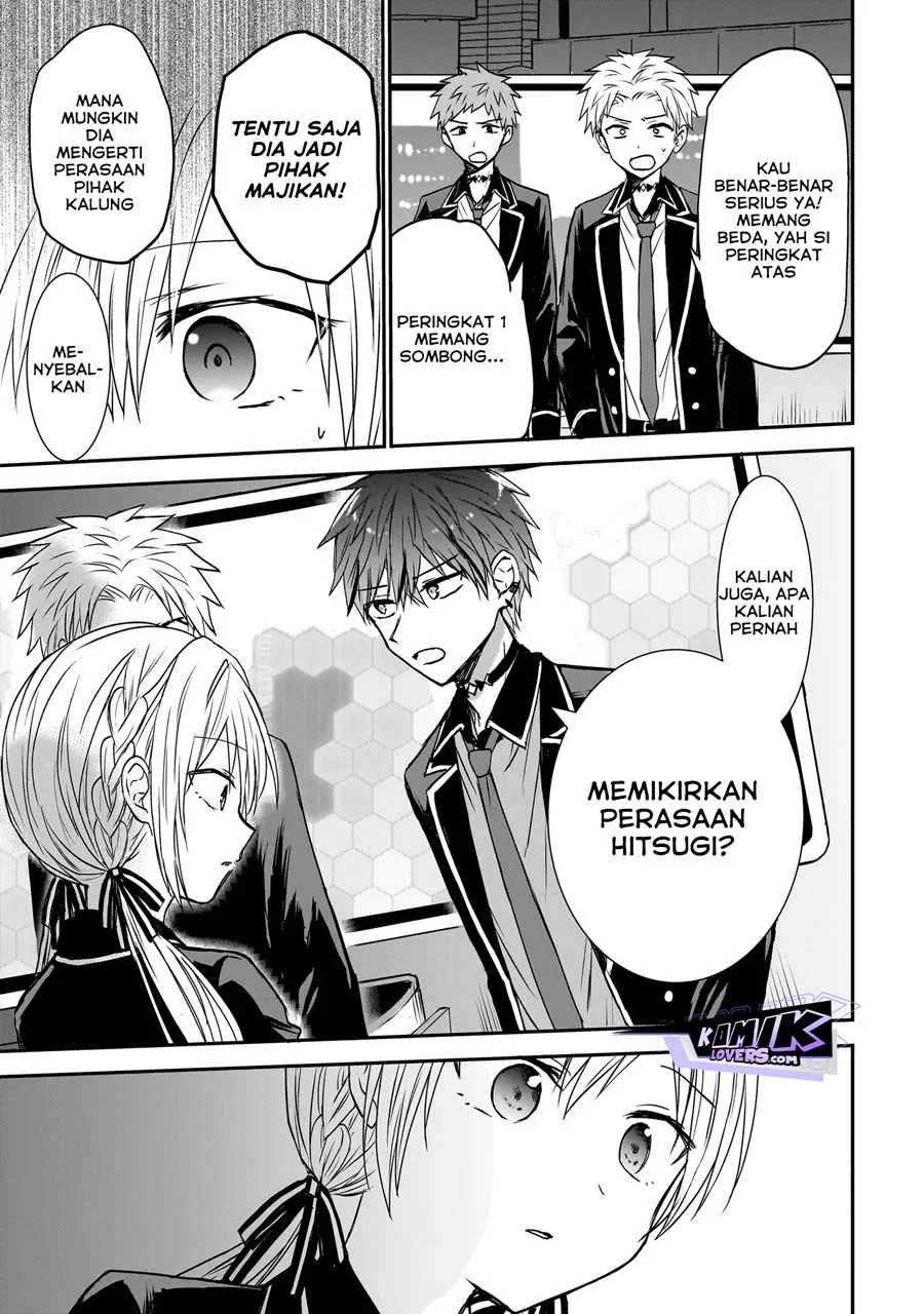 Memento Game Chapter 1 - halaman 16