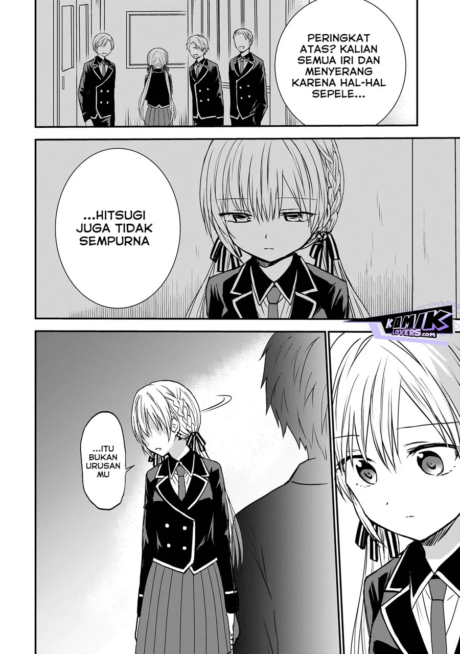 Memento Game Chapter 1 - halaman 17