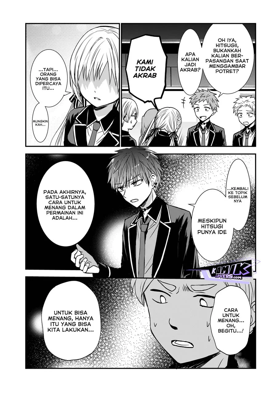Memento Game Chapter 1 - halaman 18