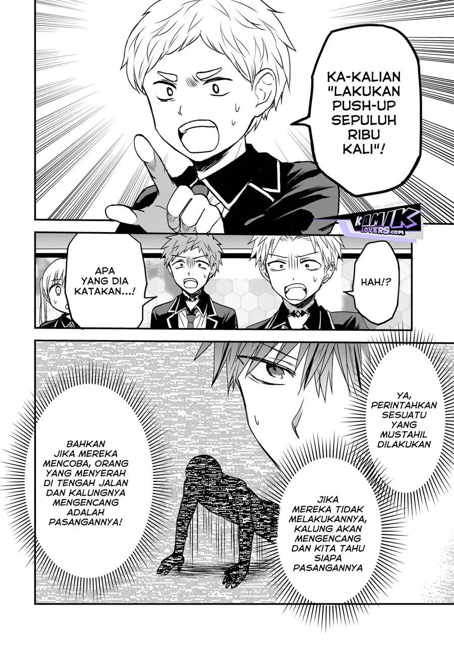 Memento Game Chapter 1 - halaman 19