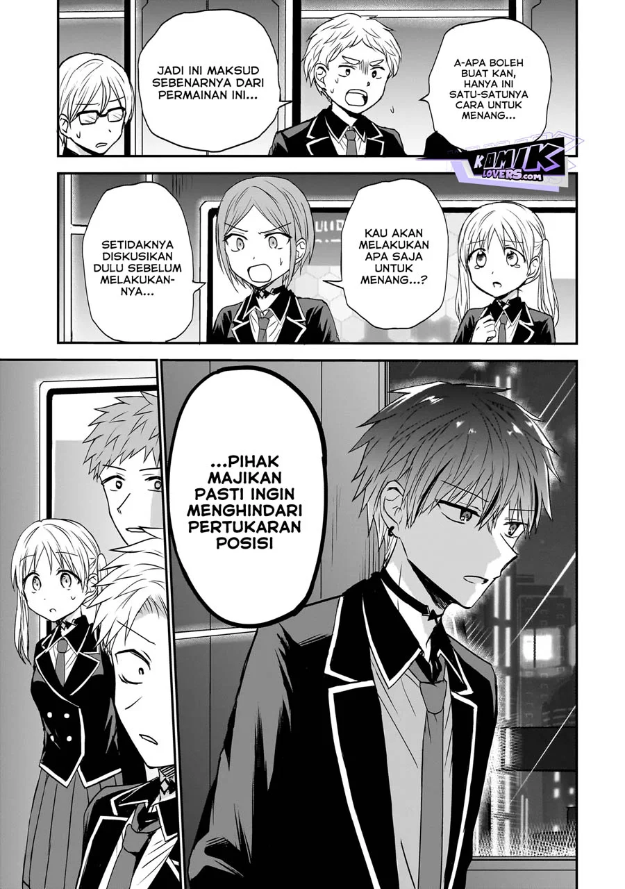Memento Game Chapter 1 - halaman 22