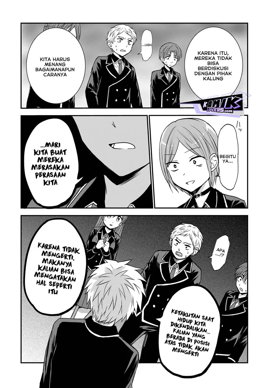 Memento Game Chapter 1 - halaman 23
