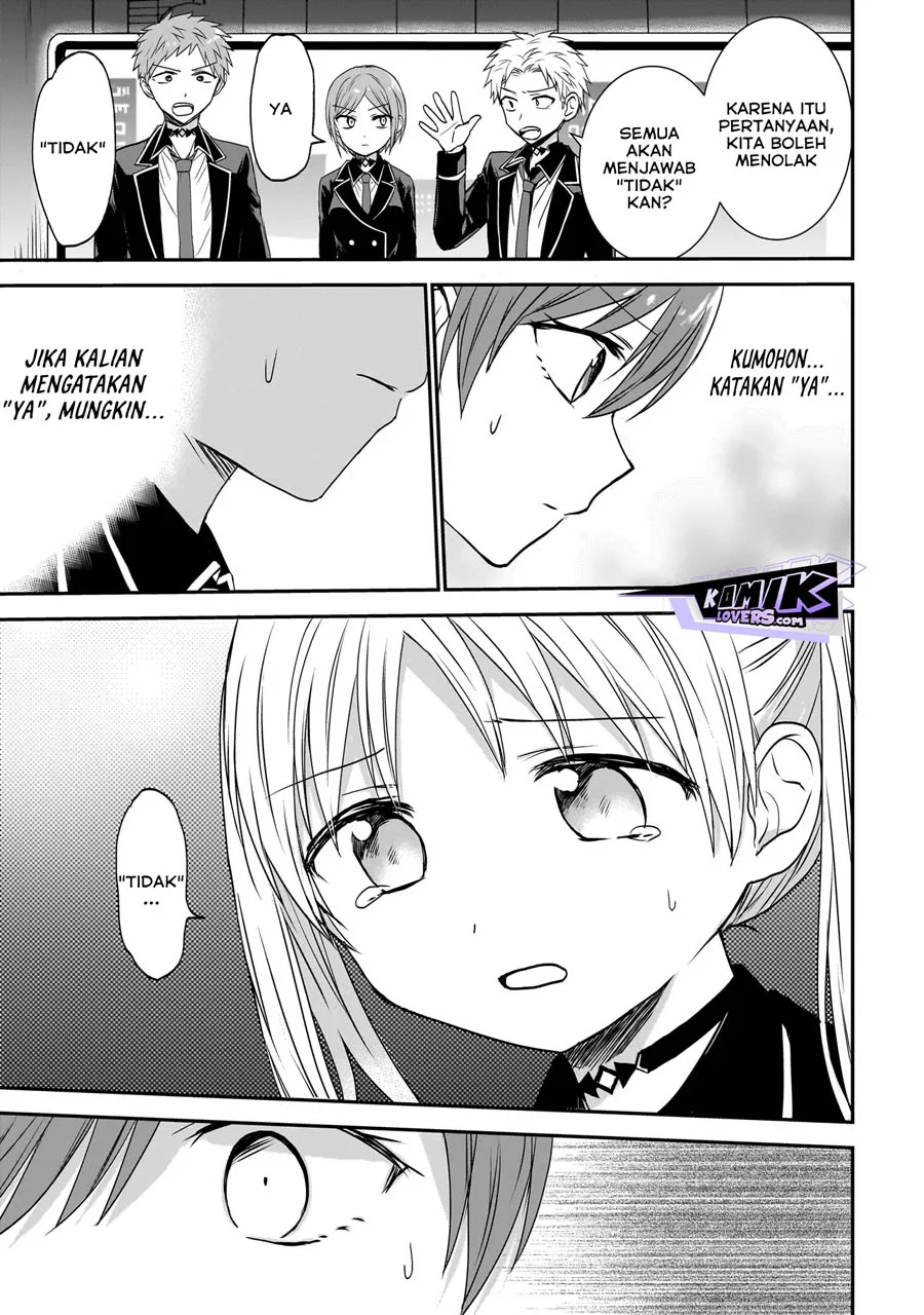 Memento Game Chapter 1 - halaman 26