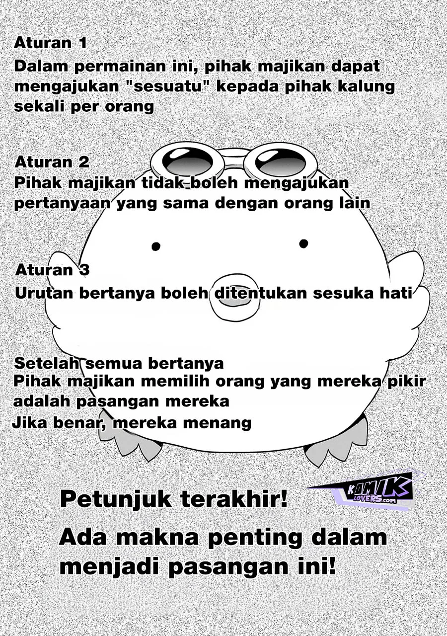Memento Game Chapter 1 - halaman 3
