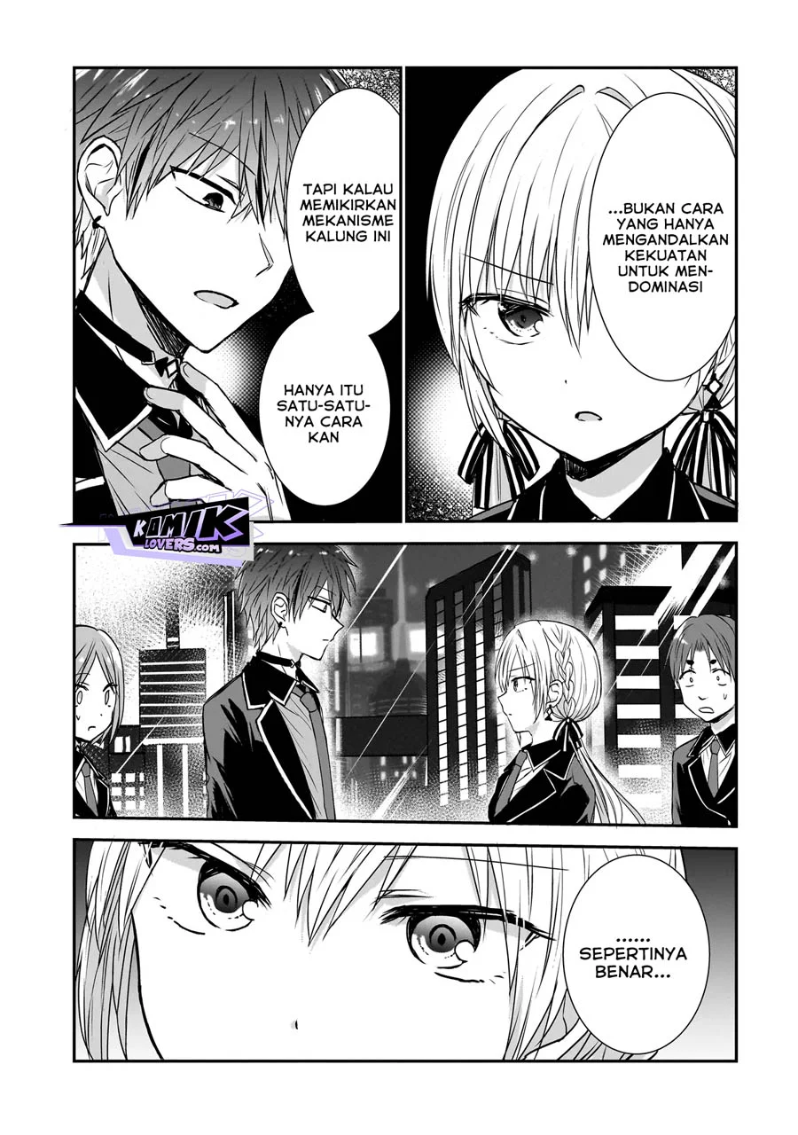 Memento Game Chapter 1 - halaman 30