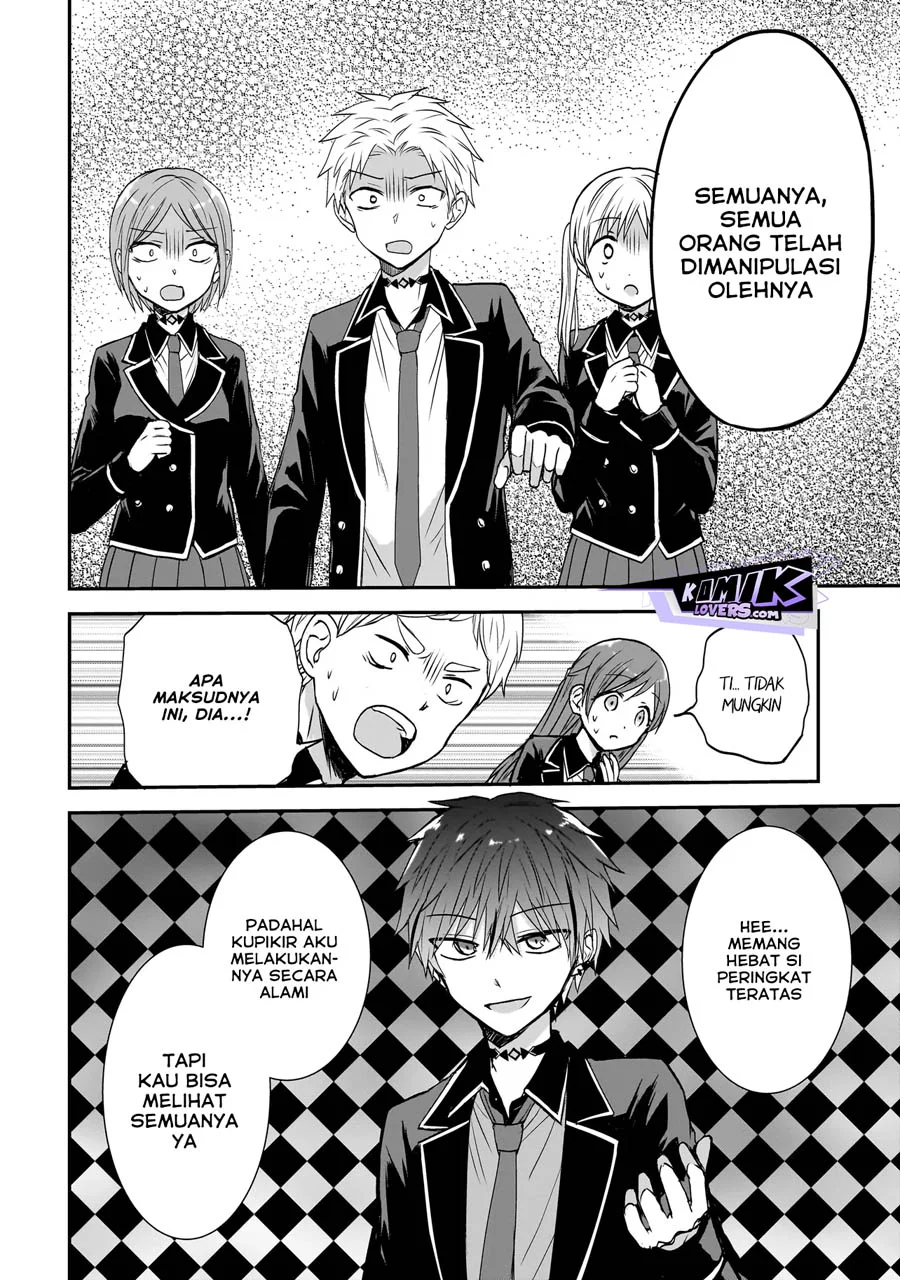Memento Game Chapter 1 - halaman 33