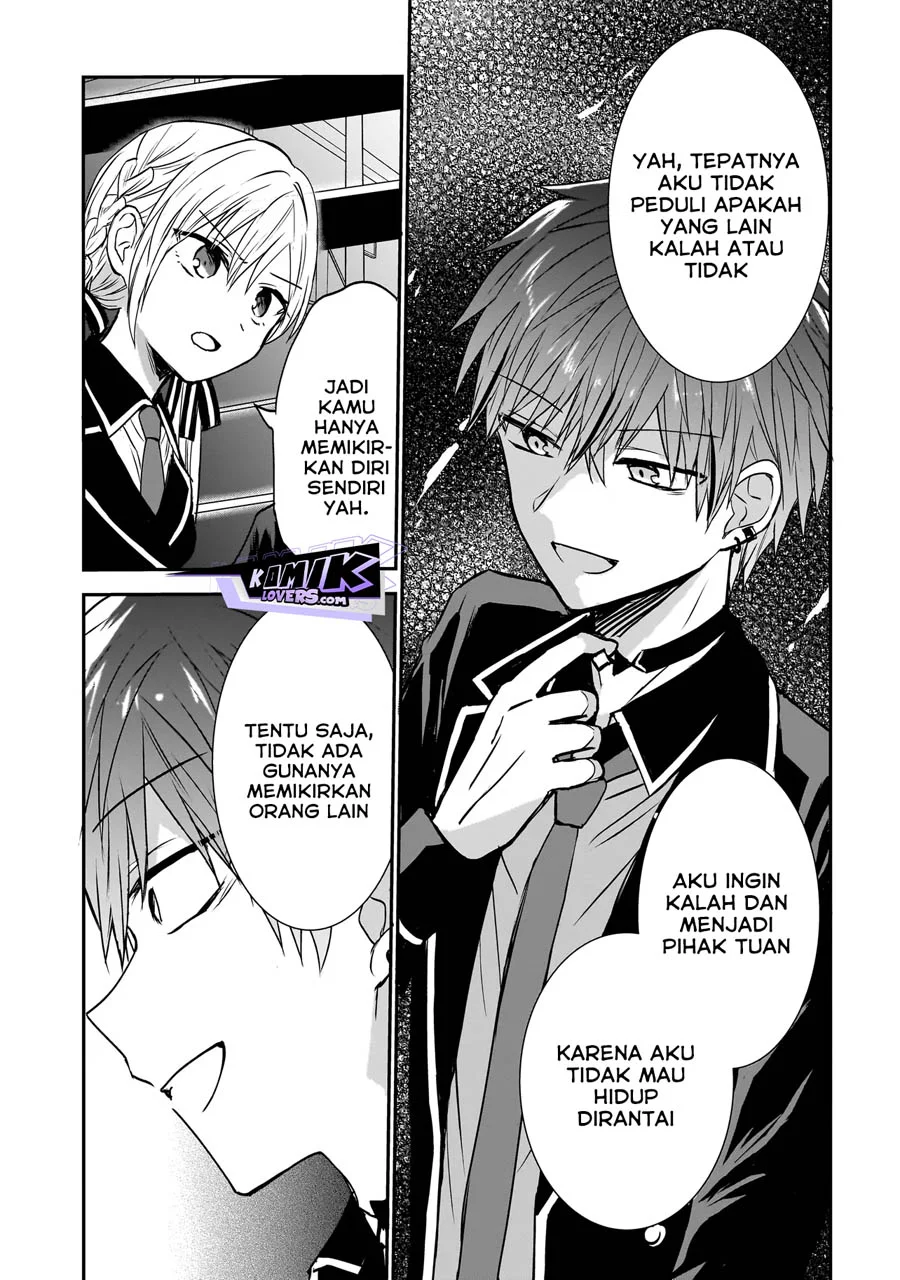 Memento Game Chapter 1 - halaman 34
