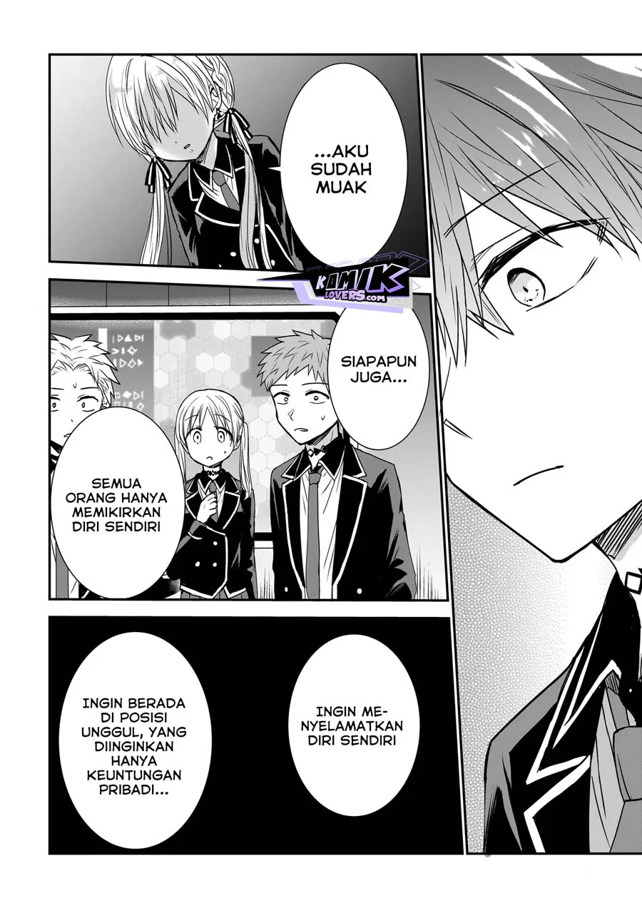 Memento Game Chapter 1 - halaman 37