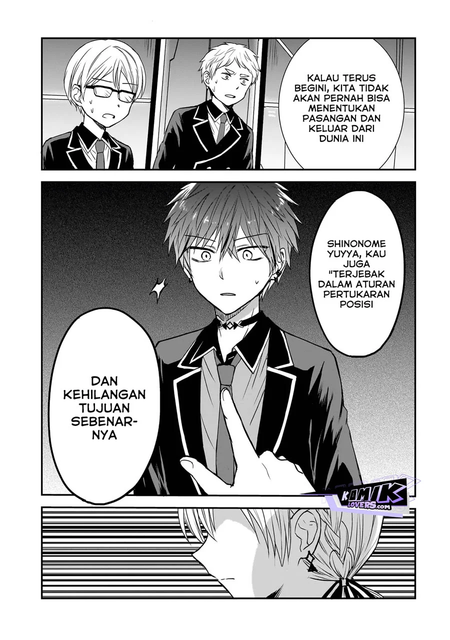 Memento Game Chapter 1 - halaman 38