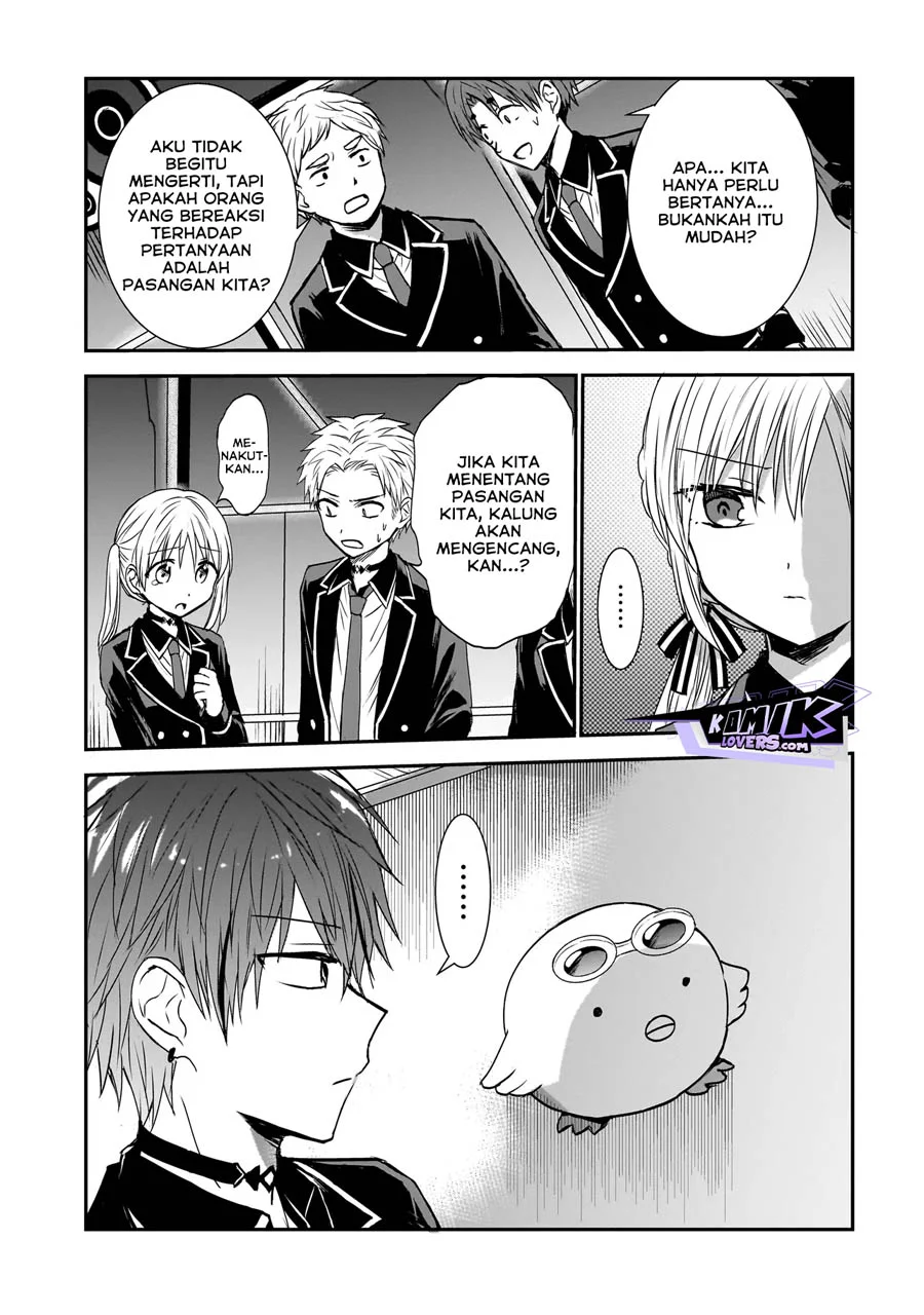 Memento Game Chapter 1 - halaman 4