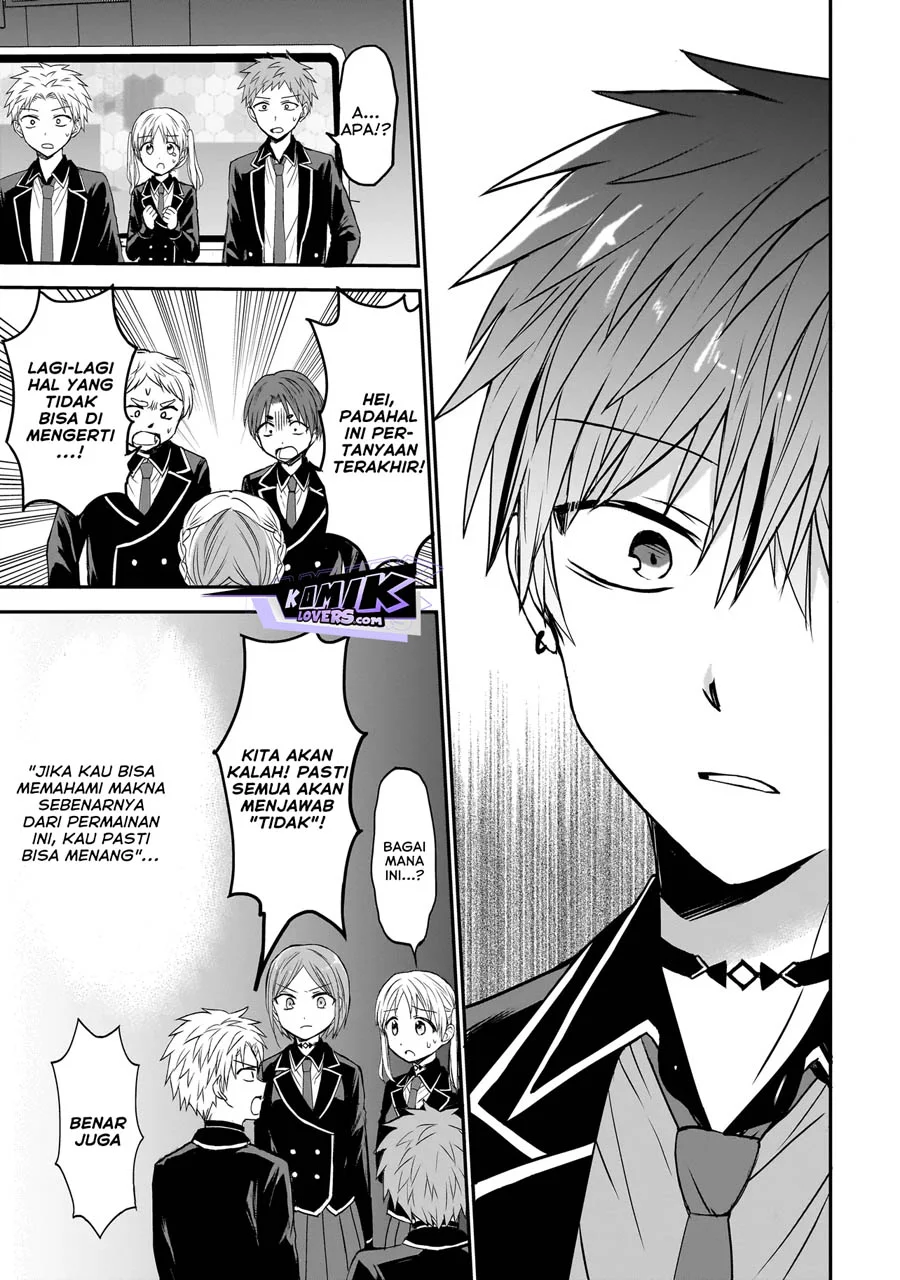 Memento Game Chapter 1 - halaman 40