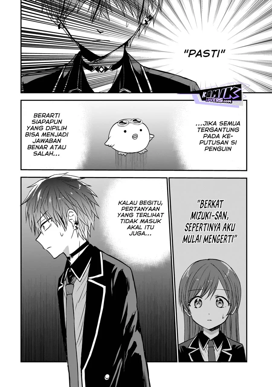 Memento Game Chapter 1 - halaman 41