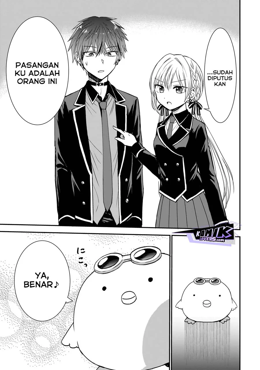 Memento Game Chapter 1 - halaman 44