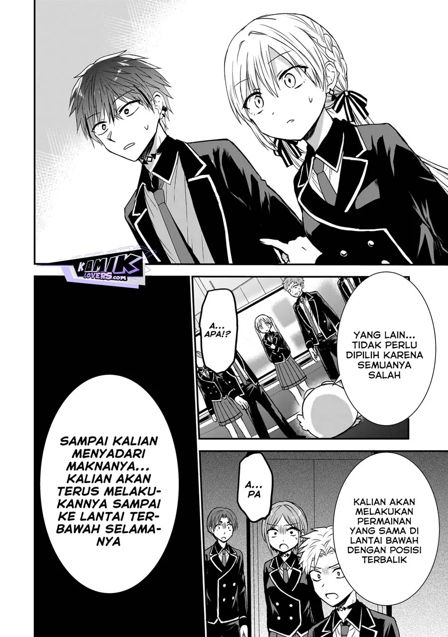 Memento Game Chapter 1 - halaman 45