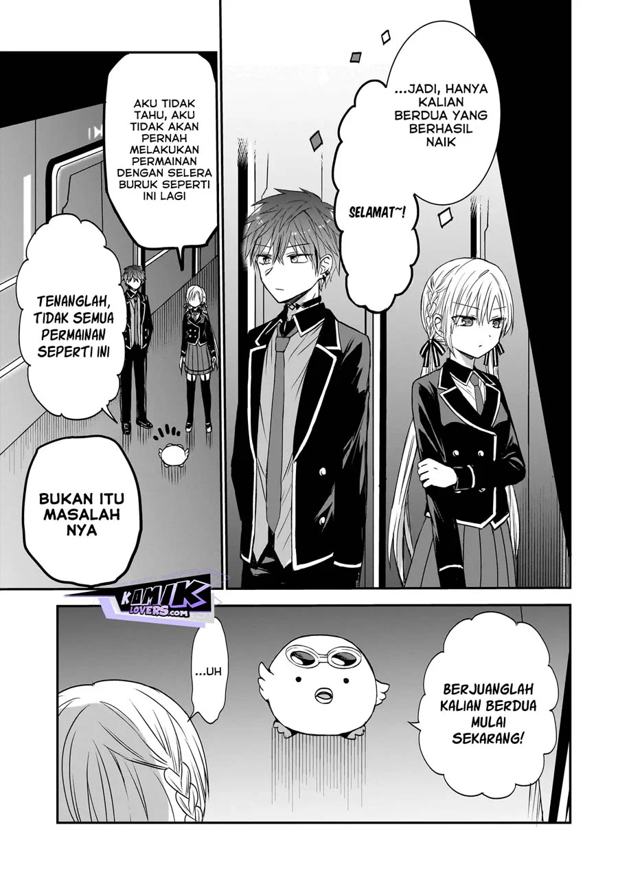 Memento Game Chapter 1 - halaman 46