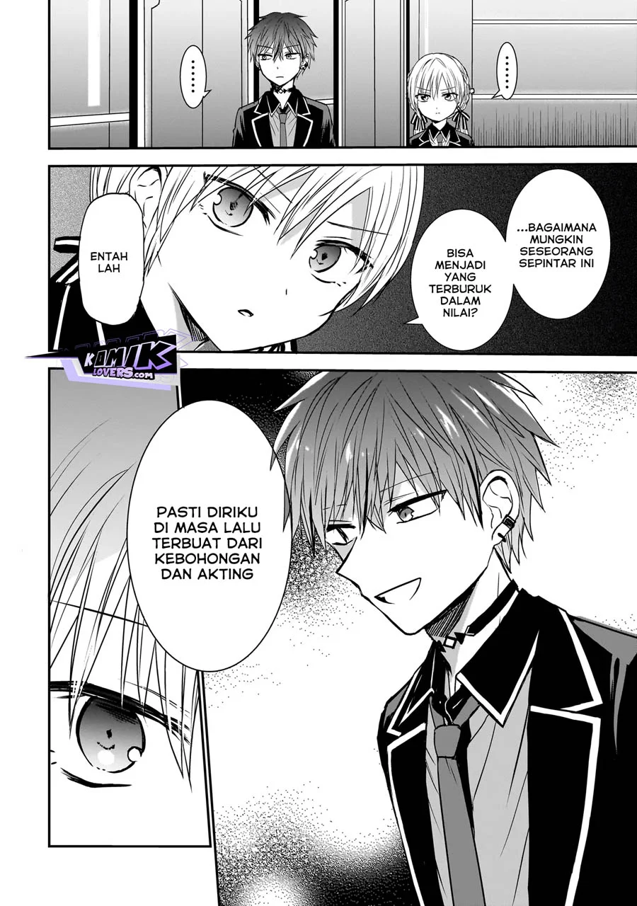 Memento Game Chapter 1 - halaman 47