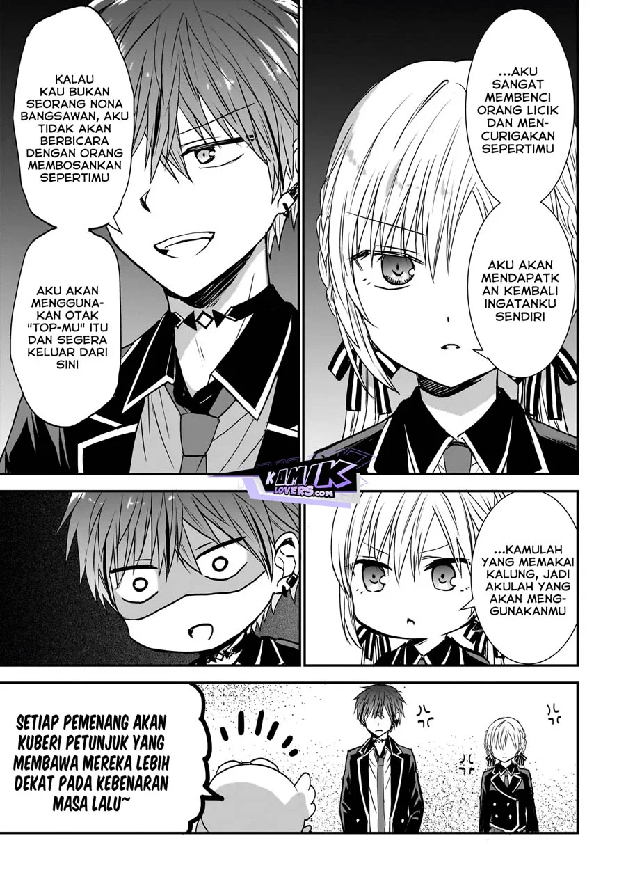 Memento Game Chapter 1 - halaman 48