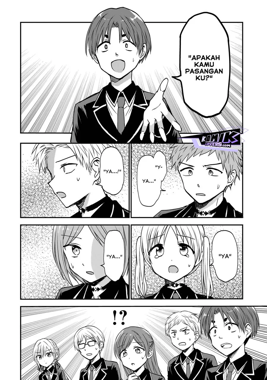 Memento Game Chapter 1 - halaman 7